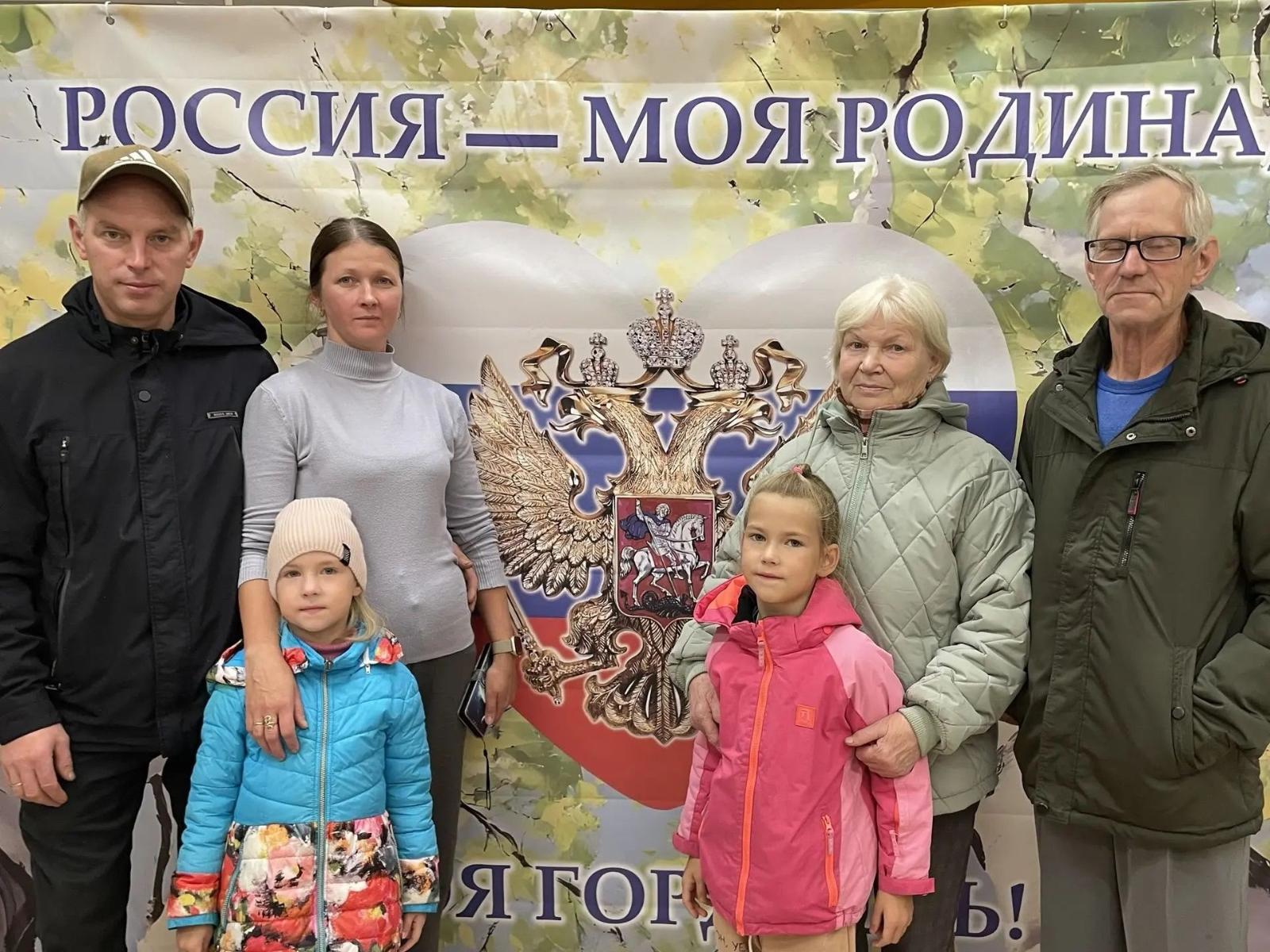 Сообщение — УИК №918, Архангельская область