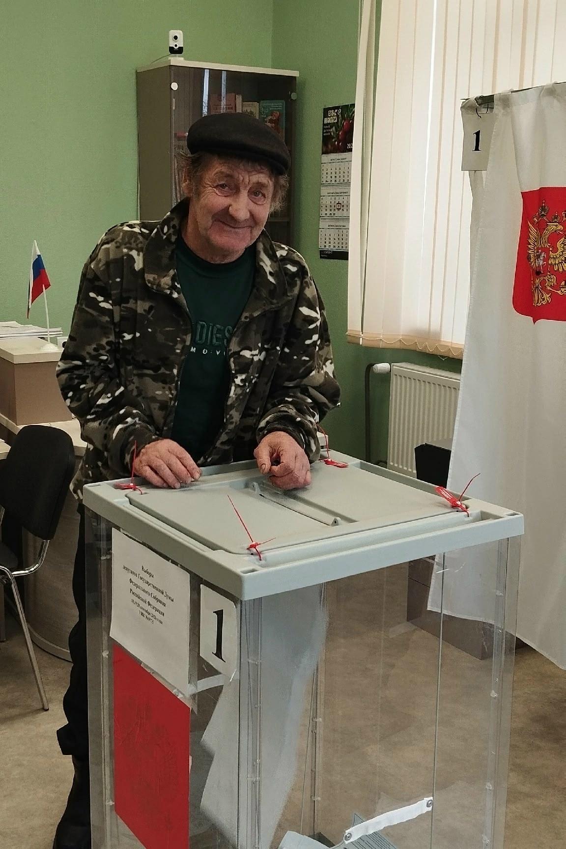 Сообщение — УИК №775, Архангельская область