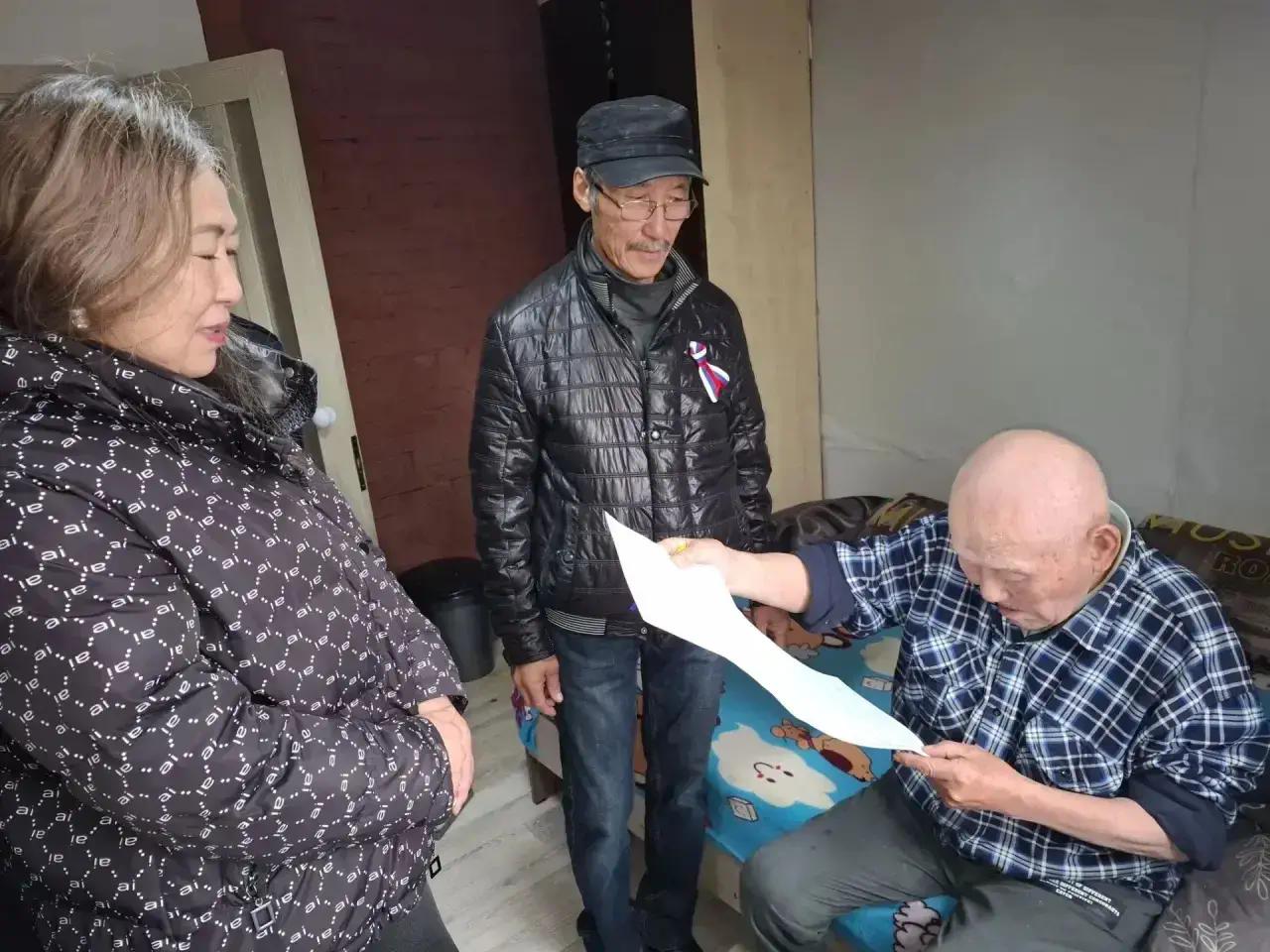 Сообщение — УИК №1404, Забайкальский край