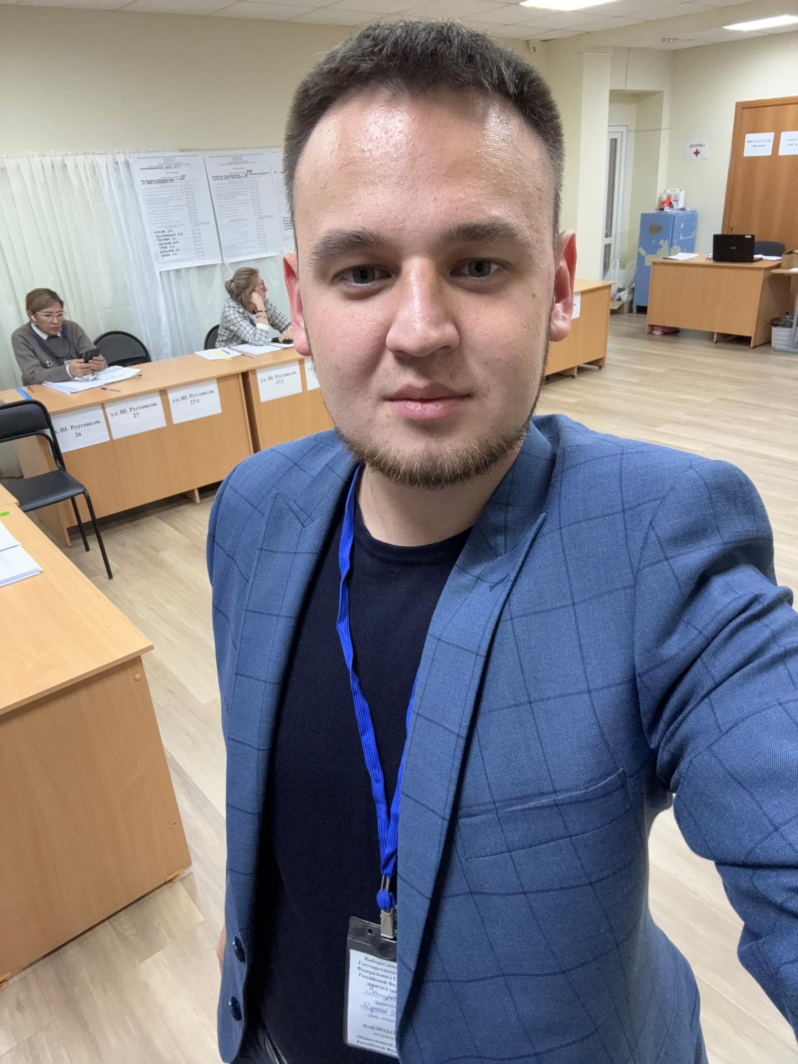 Сообщение — УИК №310, Республика Башкортостан