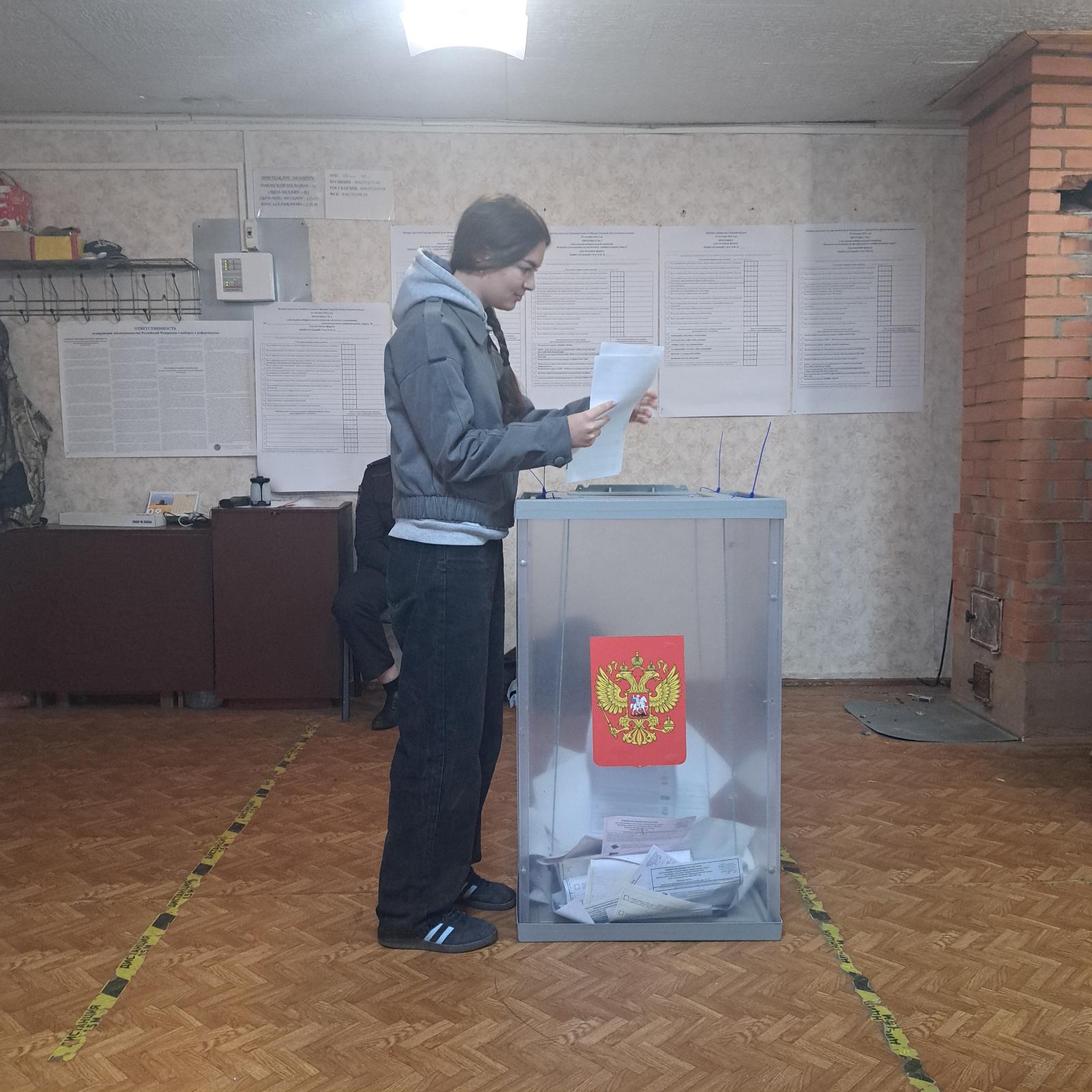 Сообщение — УИК №731, Тверская область