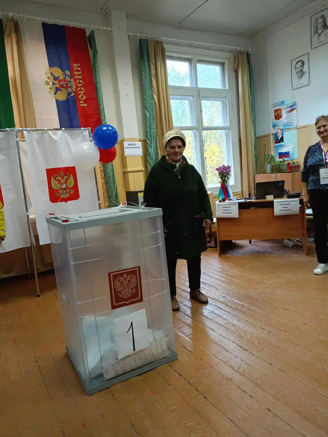 Сообщение — УИК №275, Республика Карелия