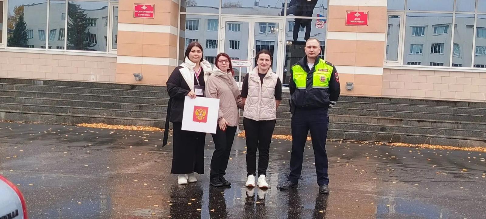 Сообщение — УИК №545, Архангельская область