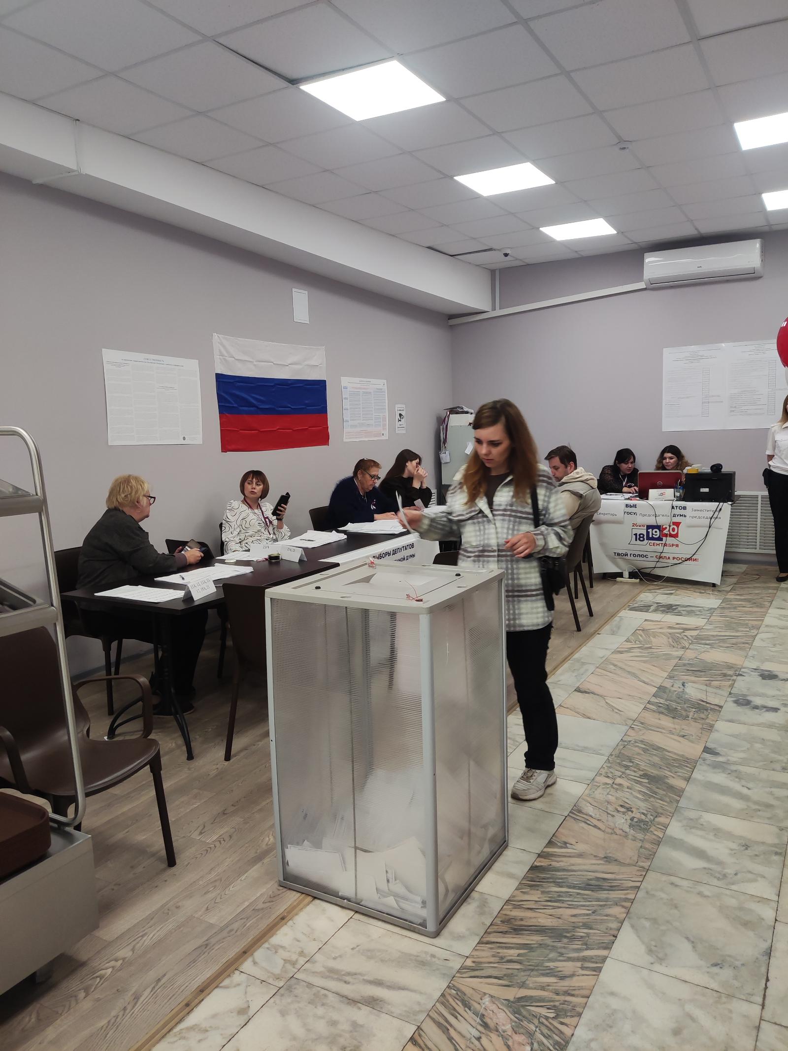 Сообщение — УИК №531, Смоленская область