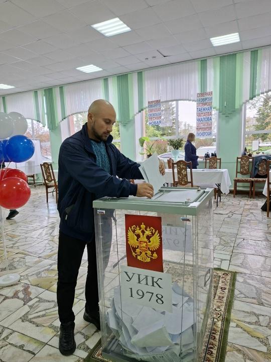 Сообщение — УИК №1978, Красноярский край