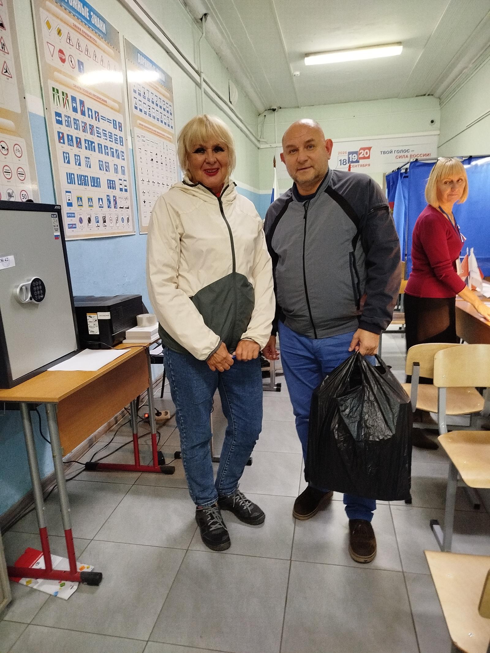 Сообщение — Санкт-Петербург