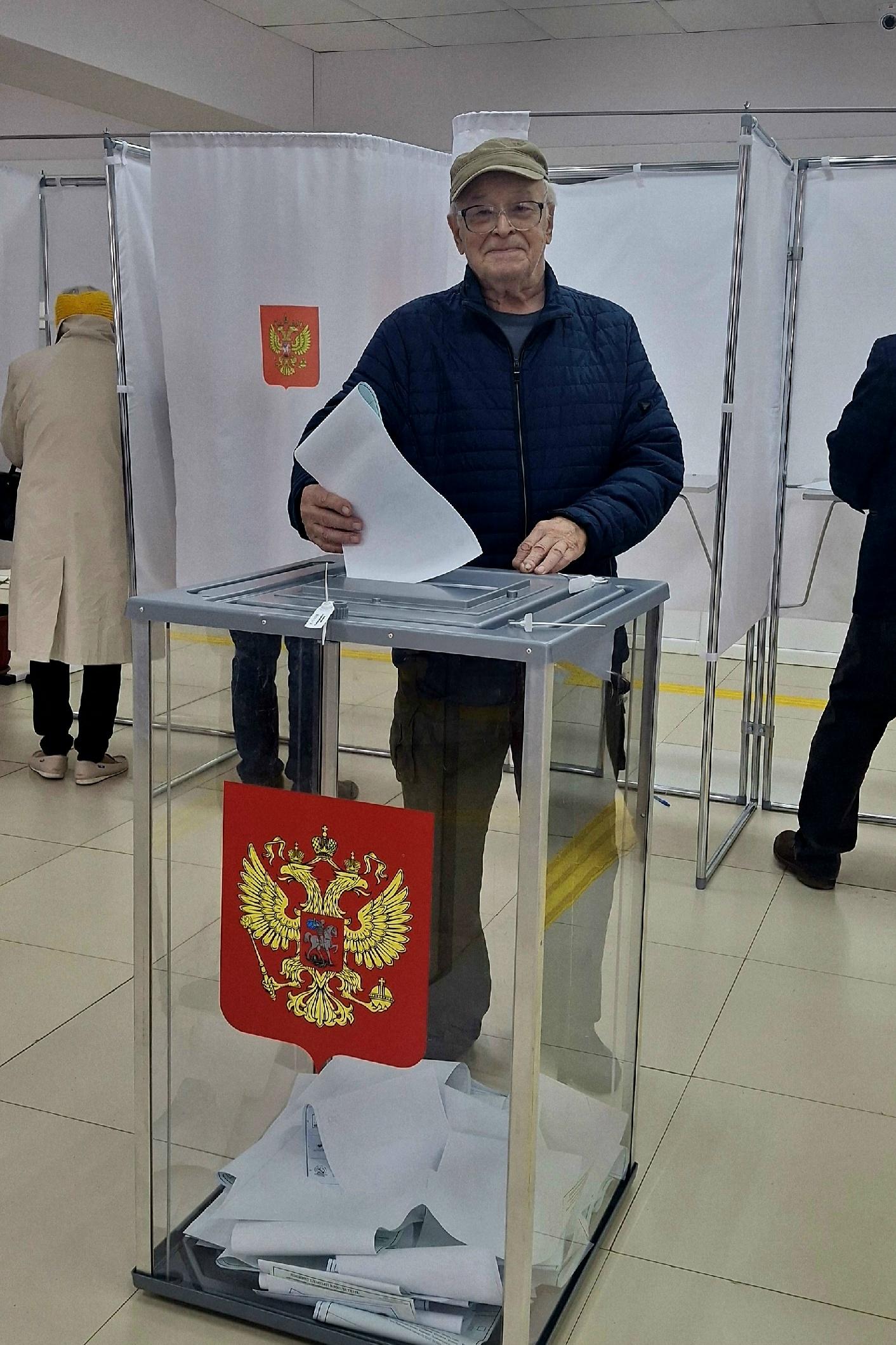 Сообщение — УИК №889, Архангельская область