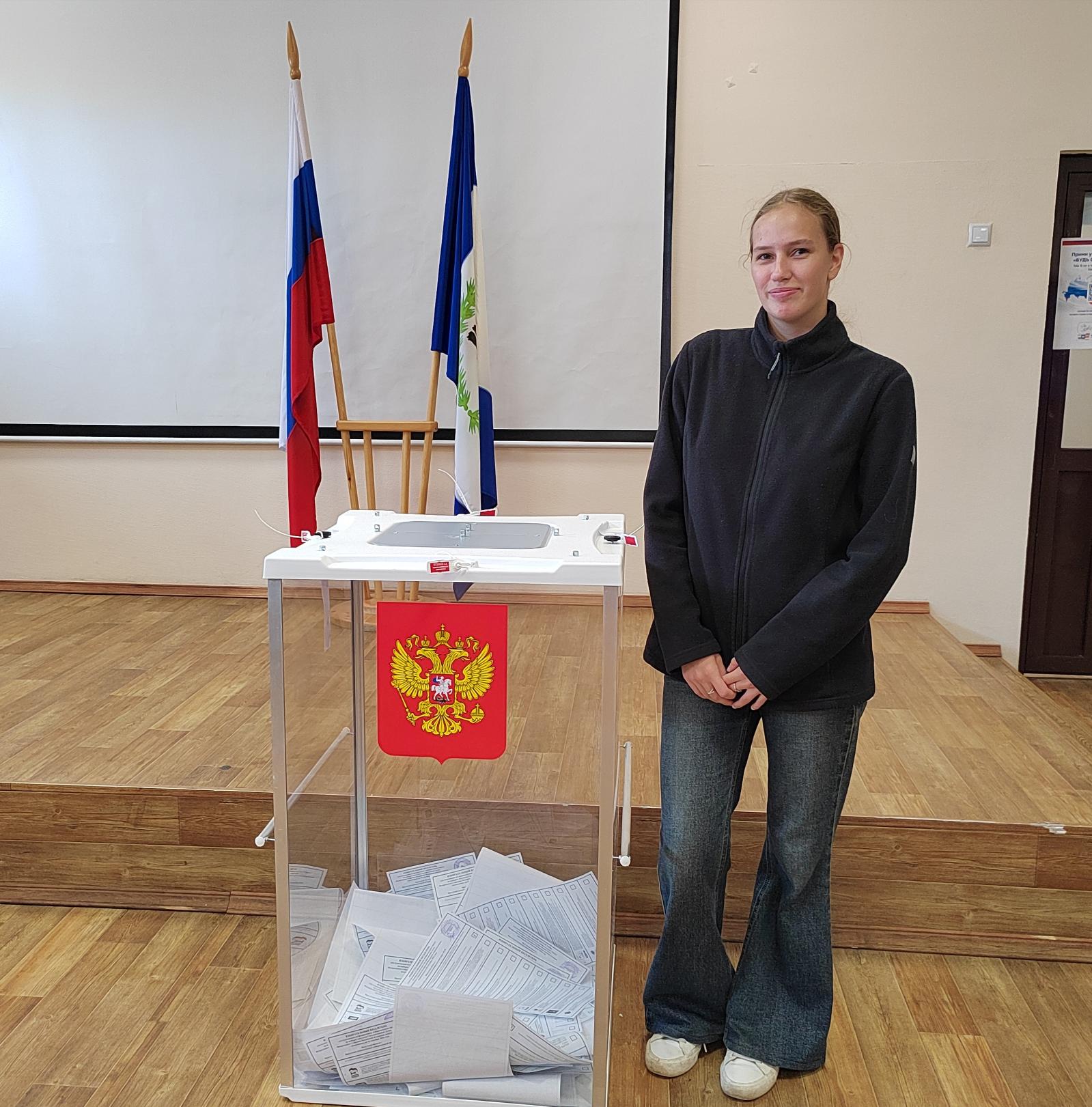 Сообщение — УИК №656, Иркутская область