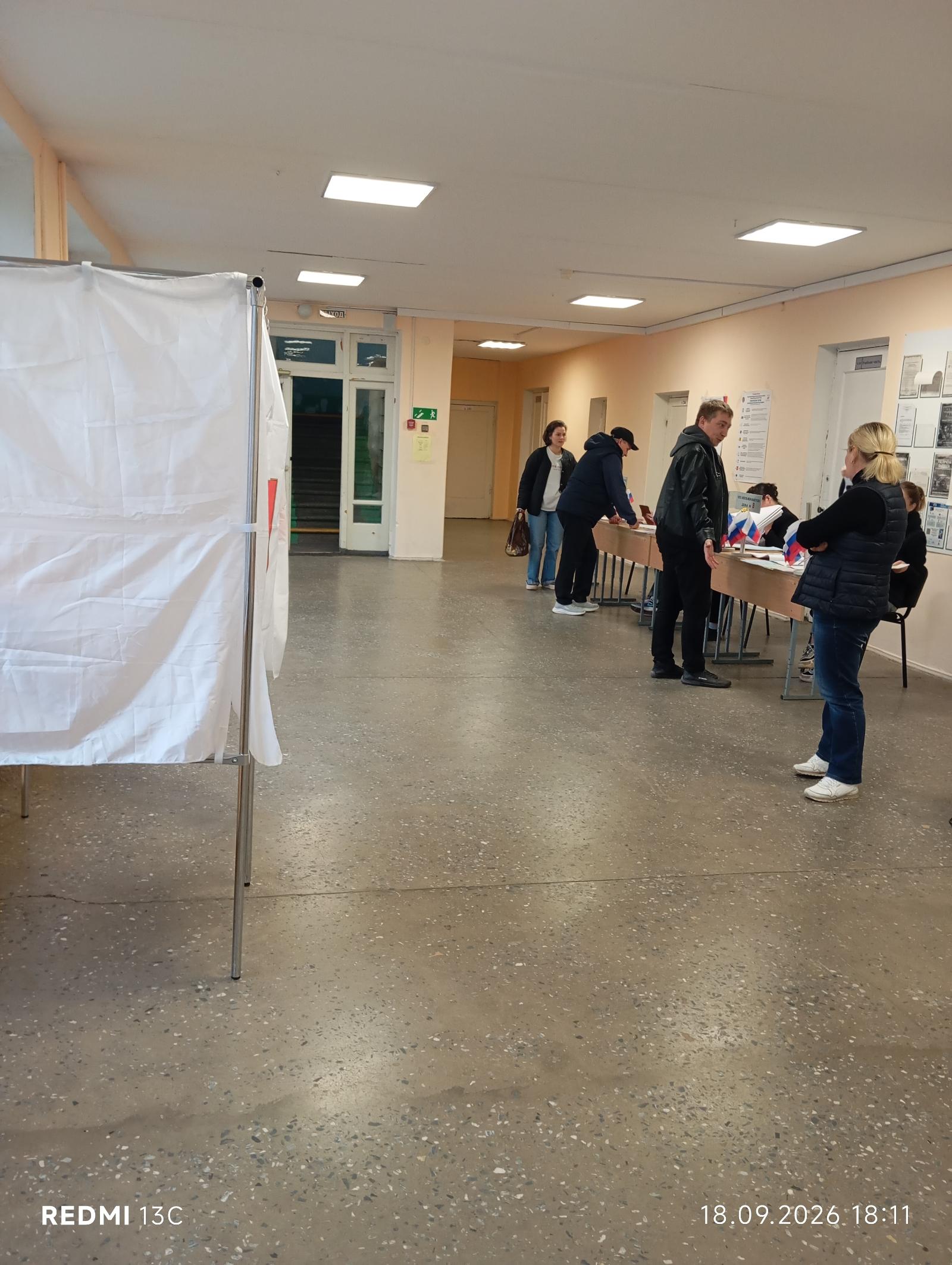 Сообщение — УИК №102, Ленинградская область
