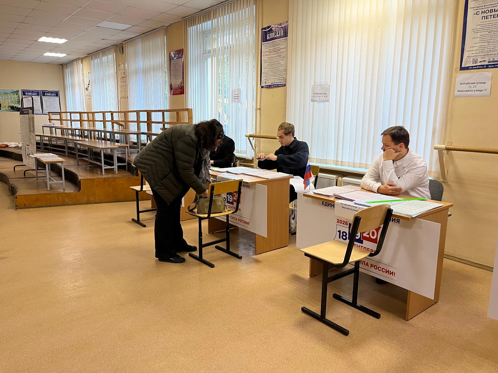 Сообщение — Санкт-Петербург
