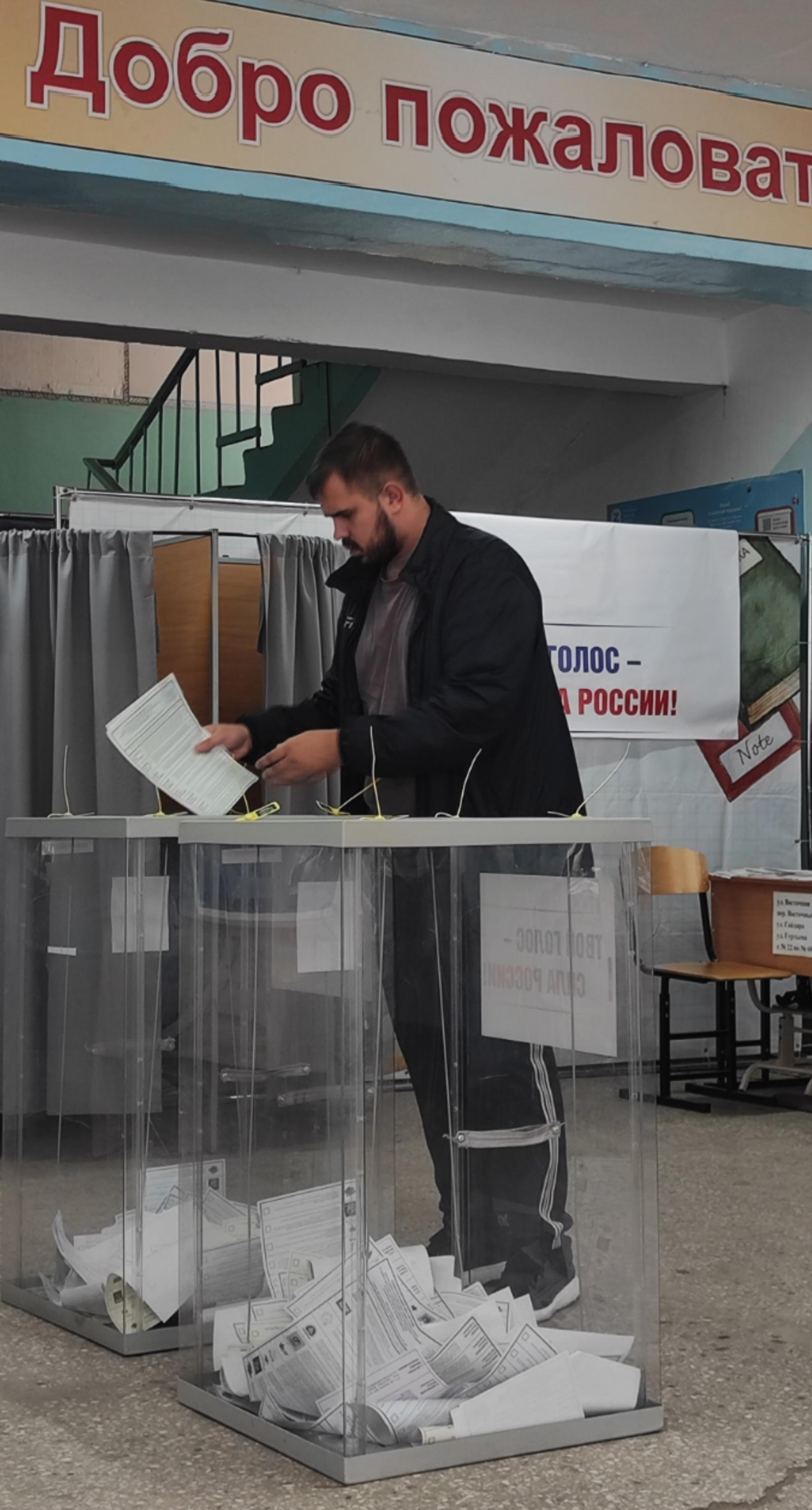 Сообщение — УИК №946, Омская область