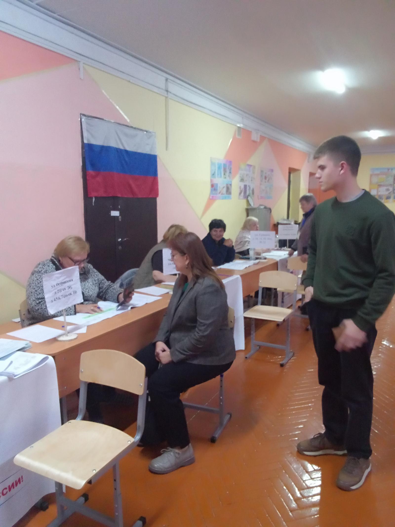 Сообщение — УИК №500, Смоленская область