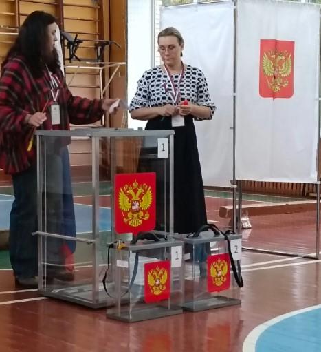 Сообщение — УИК №93, Смоленская область