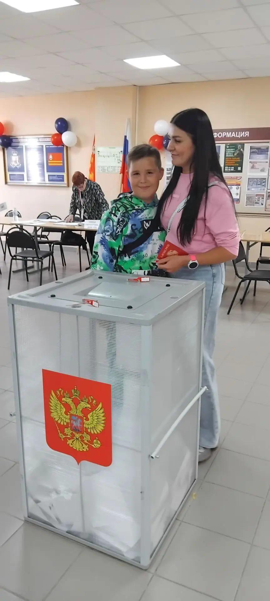 Сообщение — УИК №547, Смоленская область