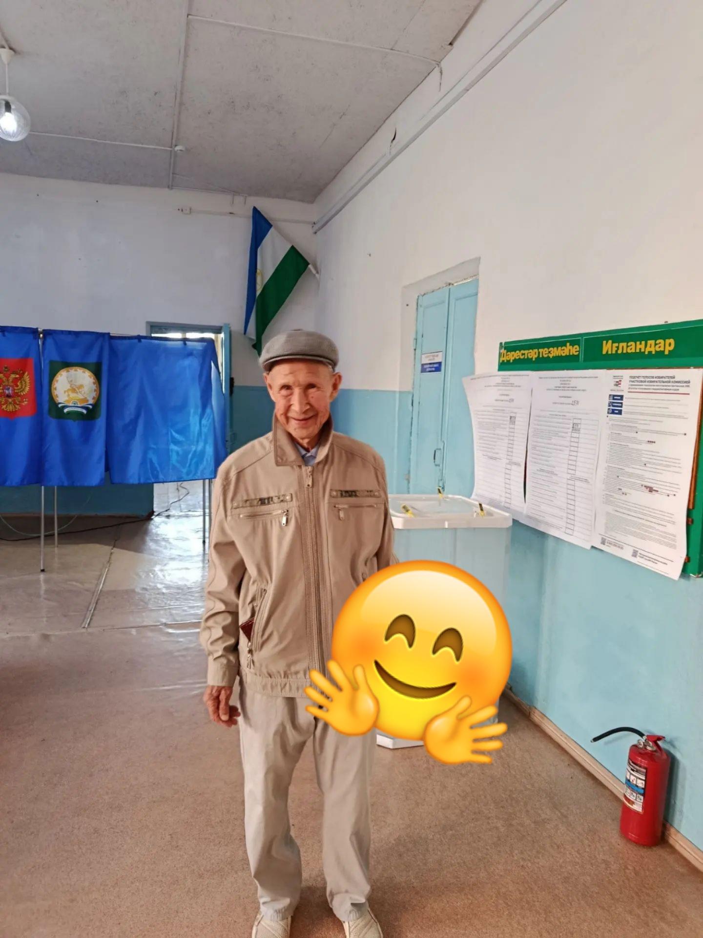 Сообщение — УИК №2571, Республика Башкортостан