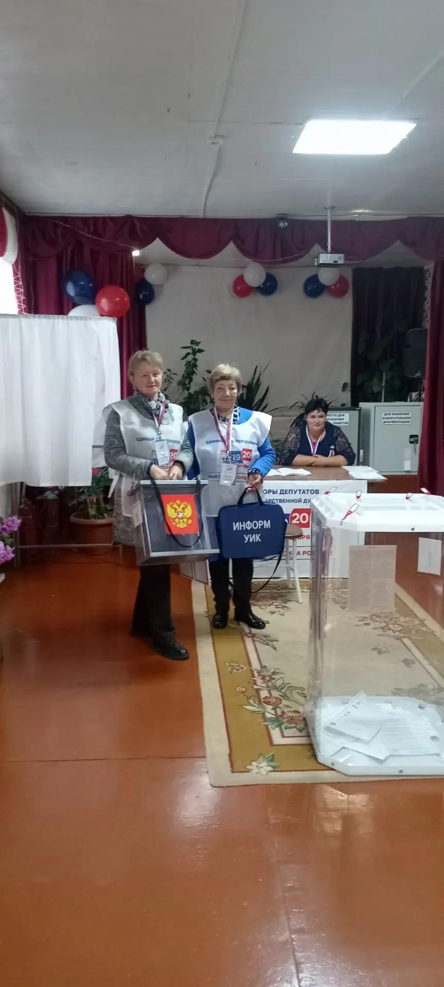 Сообщение — УИК №736, Смоленская область