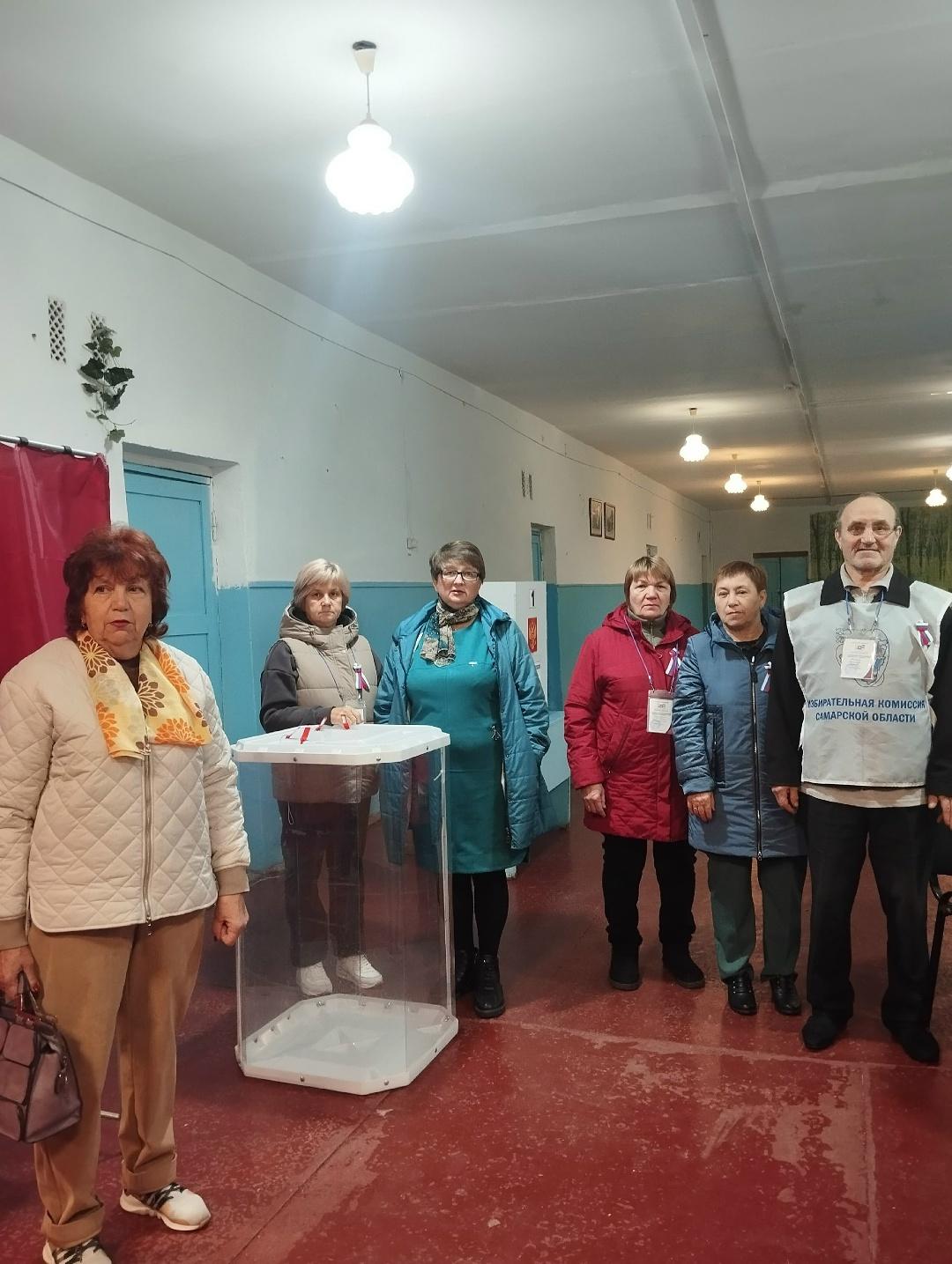Сообщение — УИК №1741, Самарская область