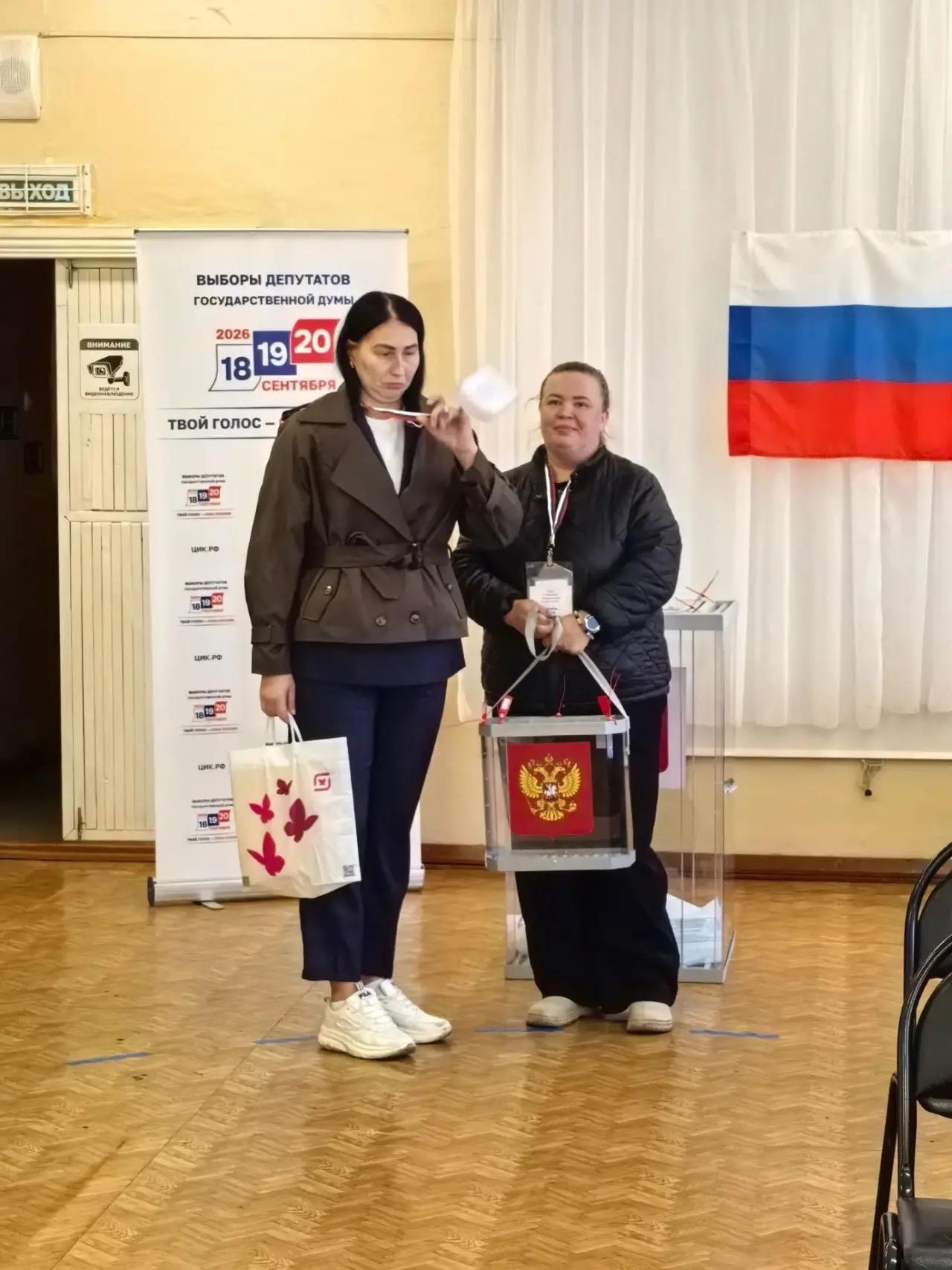 Сообщение — УИК №2, Архангельская область
