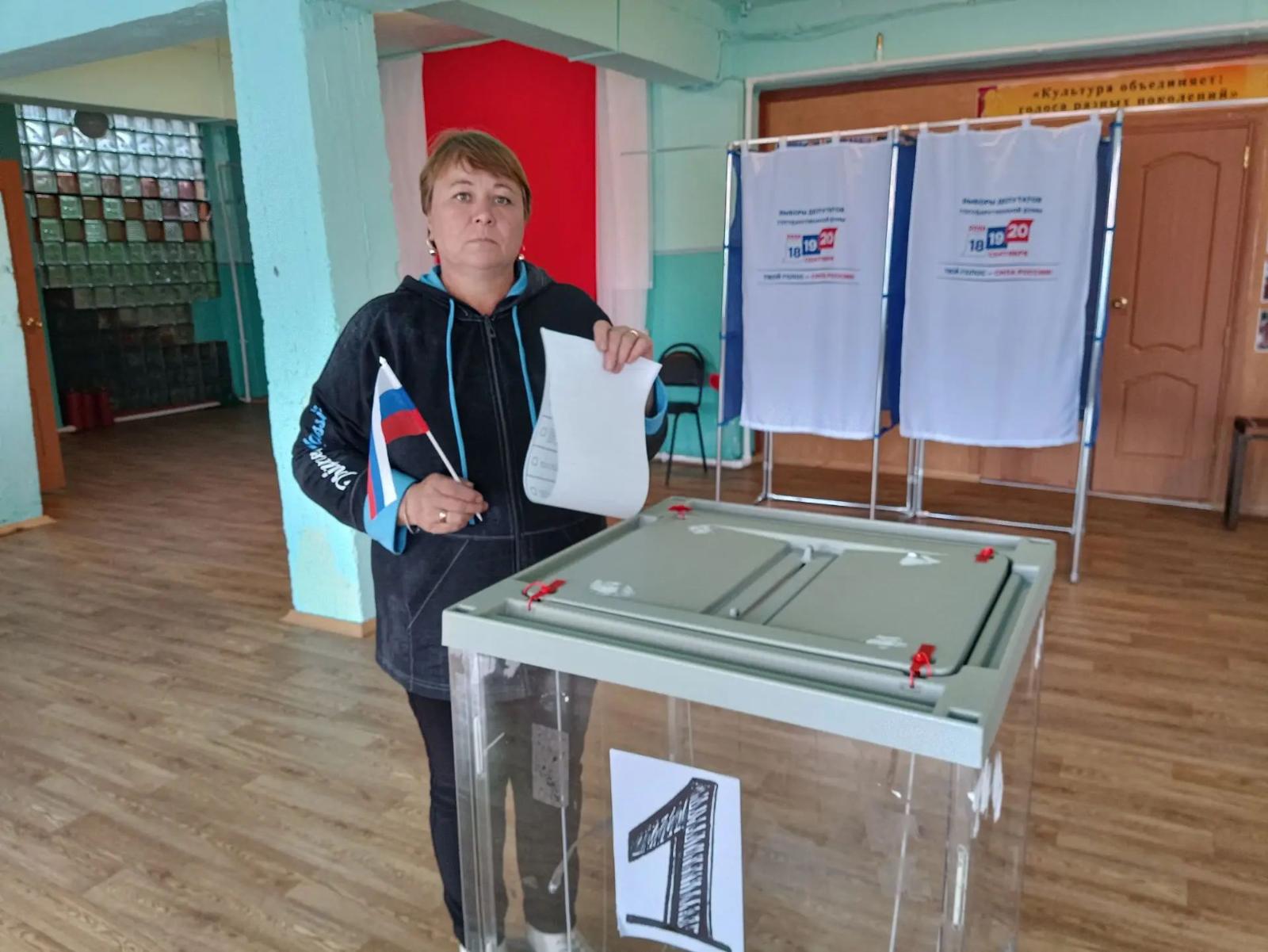 Сообщение — УИК №1768, Иркутская область