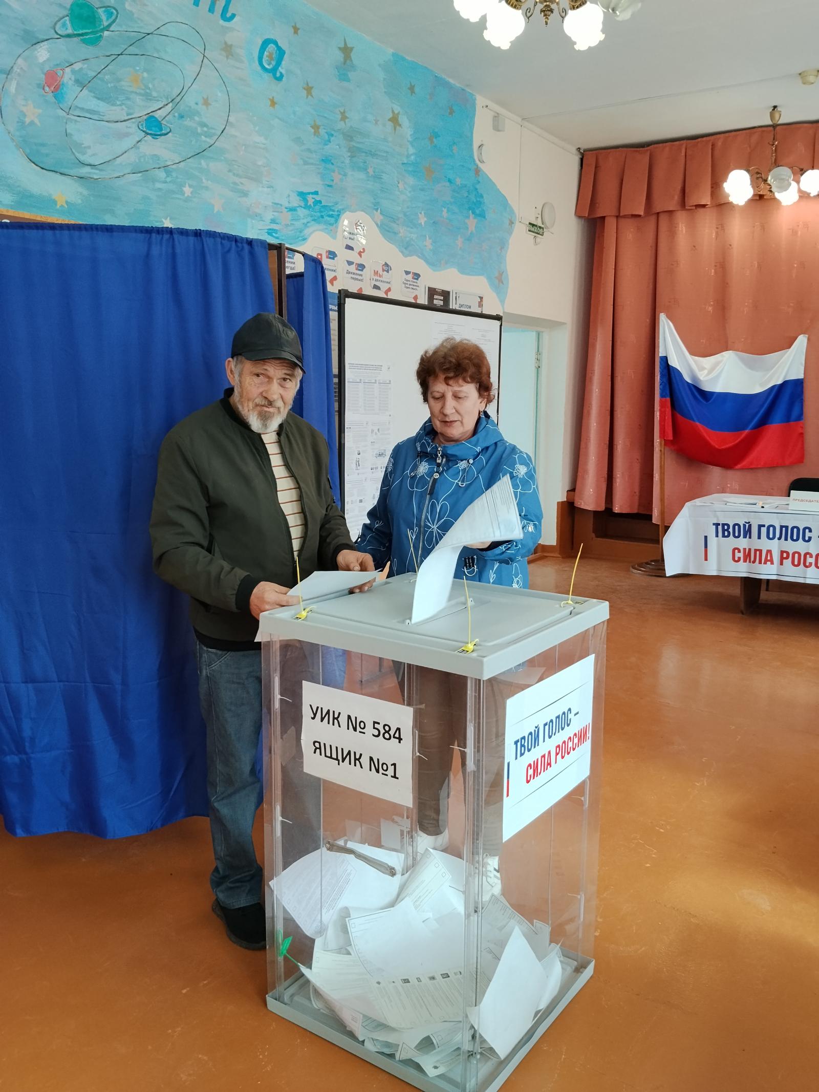Сообщение — УИК №584, Омская область