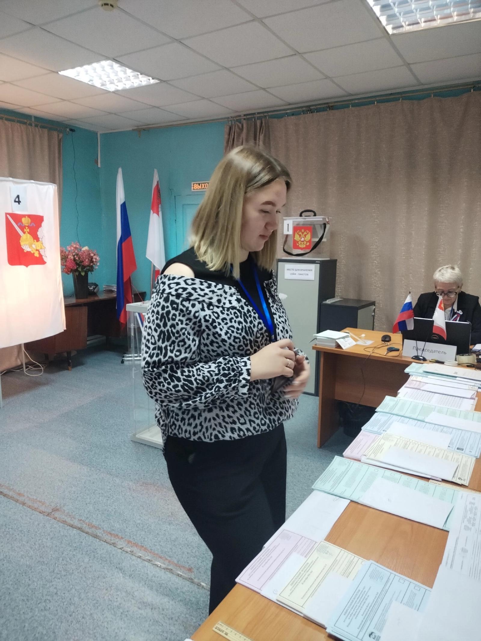 Сообщение — УИК №126, Вологодская область