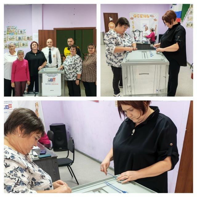 Сообщение — УИК №2025, Красноярский край