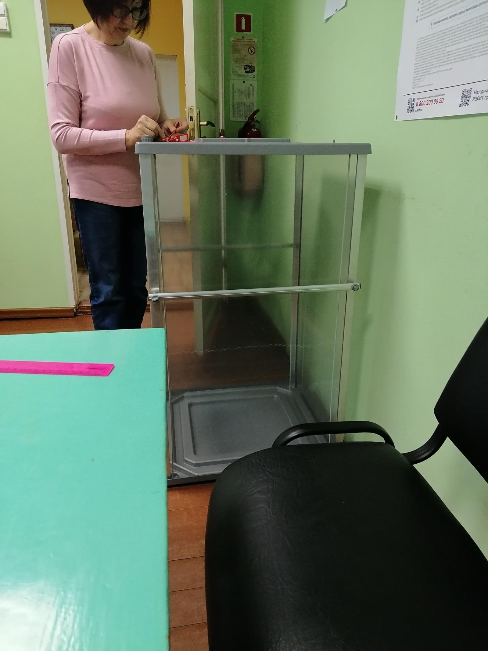 Сообщение — УИК №733, Архангельская область