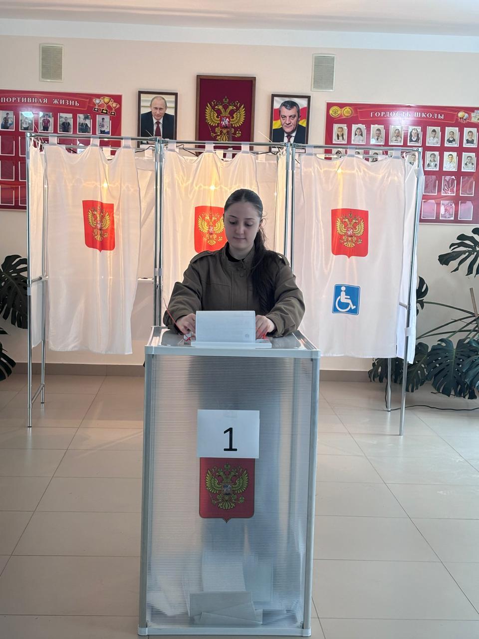 Сообщение — УИК №13, Республика Северная Осетия — Алания