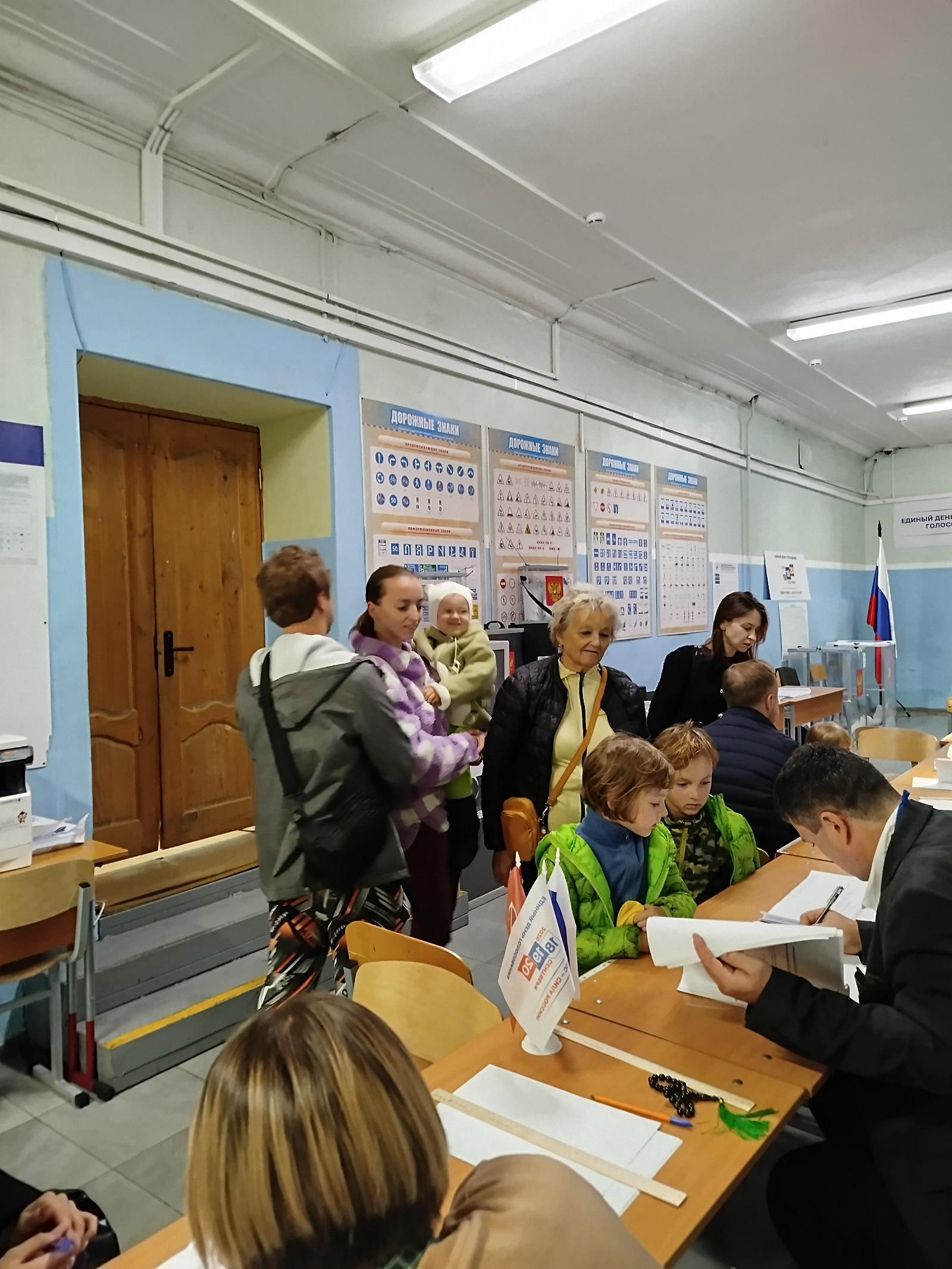 Сообщение — Санкт-Петербург