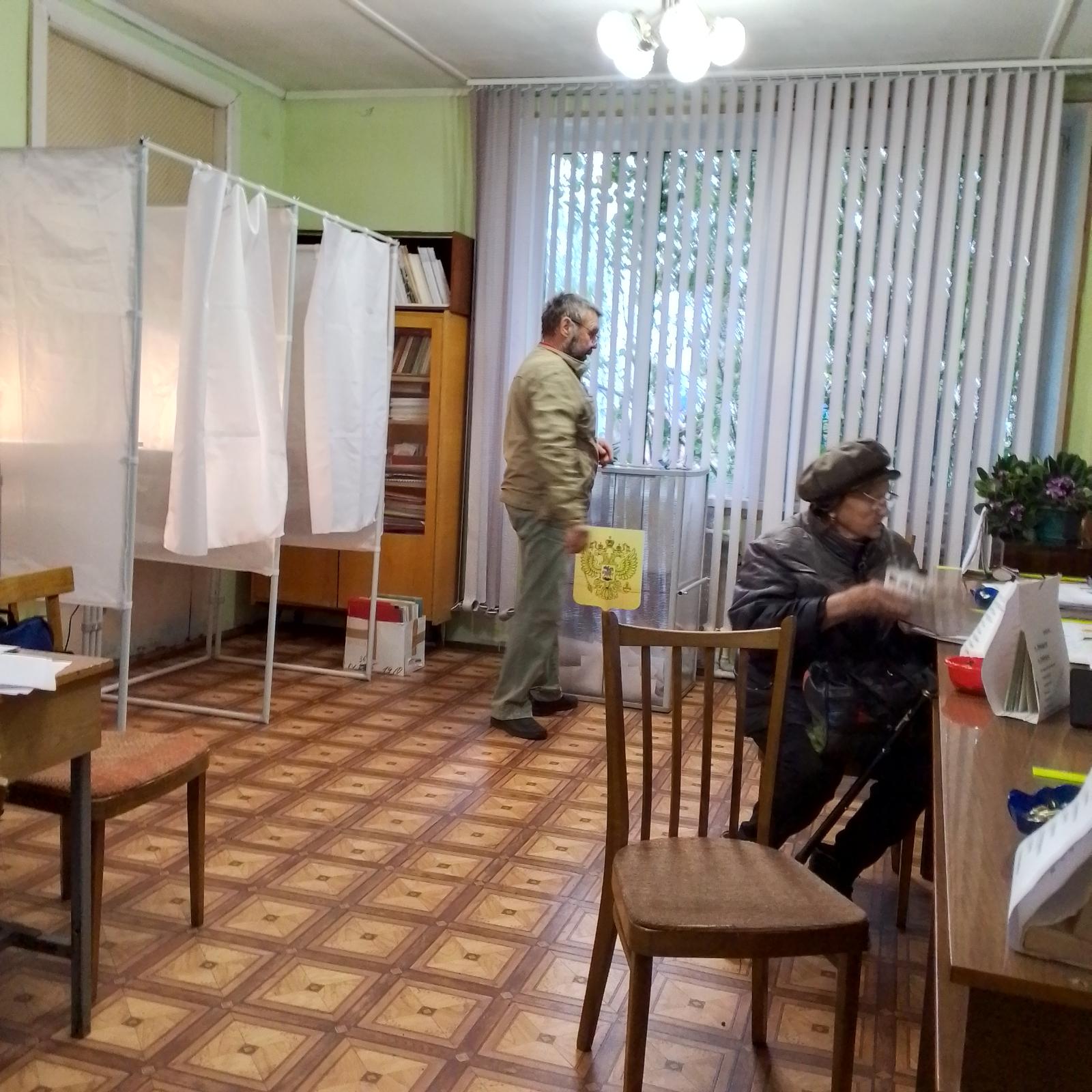 Сообщение — УИК №309, Ленинградская область