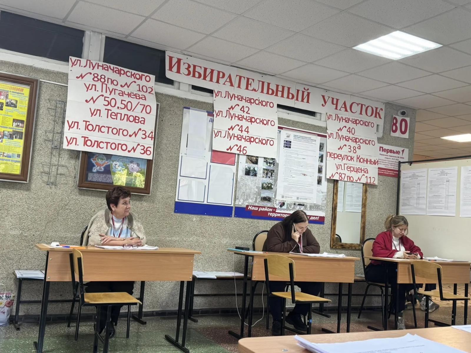 Сообщение — УИК №92, Пензенская область