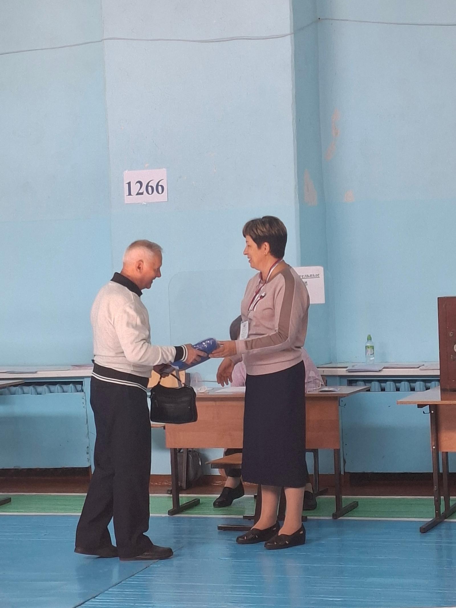 Сообщение — УИК №1266, Оренбургская область
