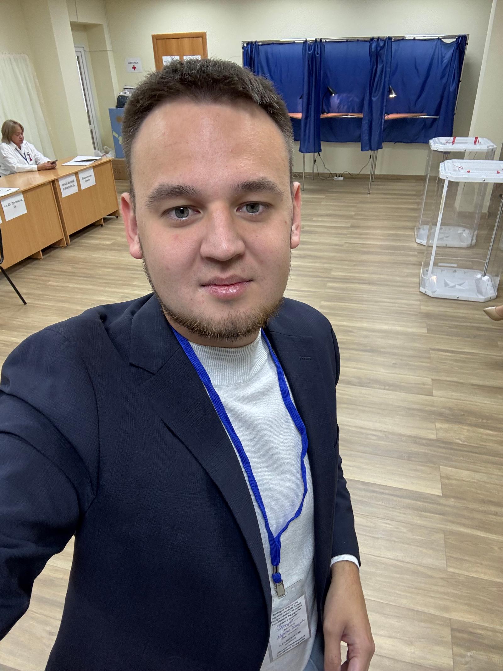 Сообщение — УИК №310, Республика Башкортостан