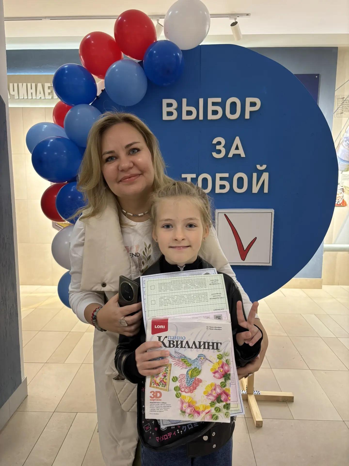 Сообщение — УИК №656, Кемеровская область — Кузбасс