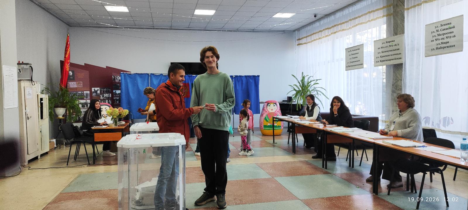 Сообщение — УИК №1531, Республика Башкортостан