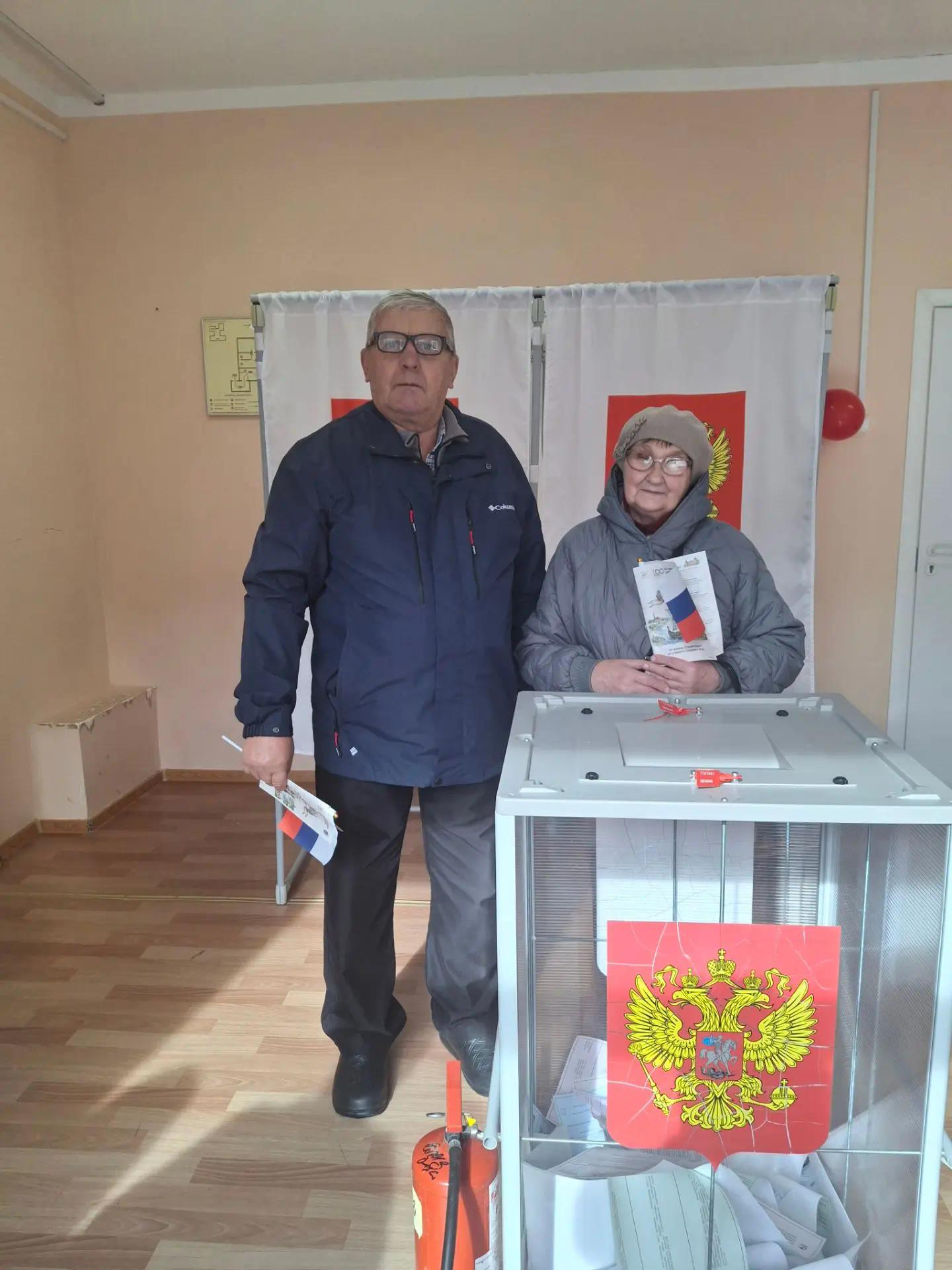 Сообщение — Ленинградская область