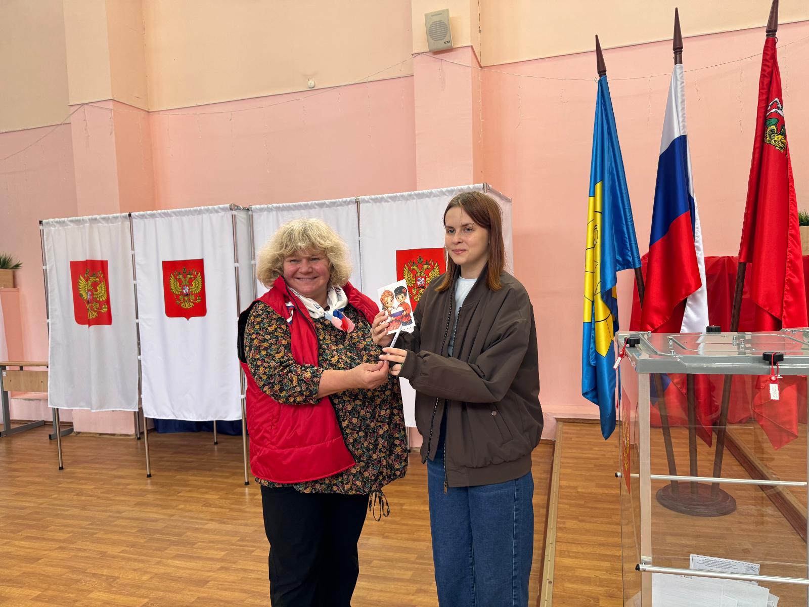 Сообщение — УИК №763, Московская область