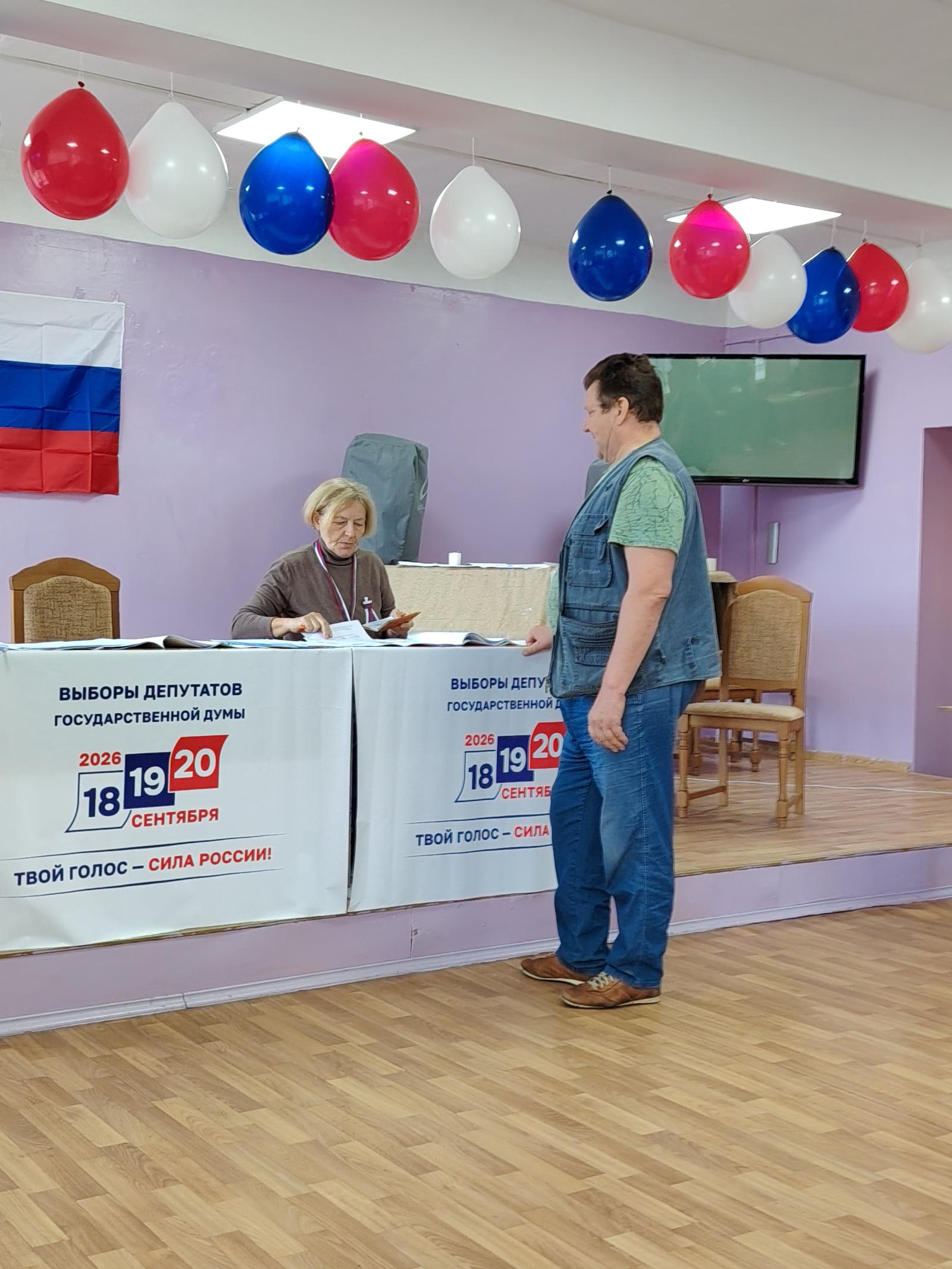 Сообщение — УИК №513, Смоленская область