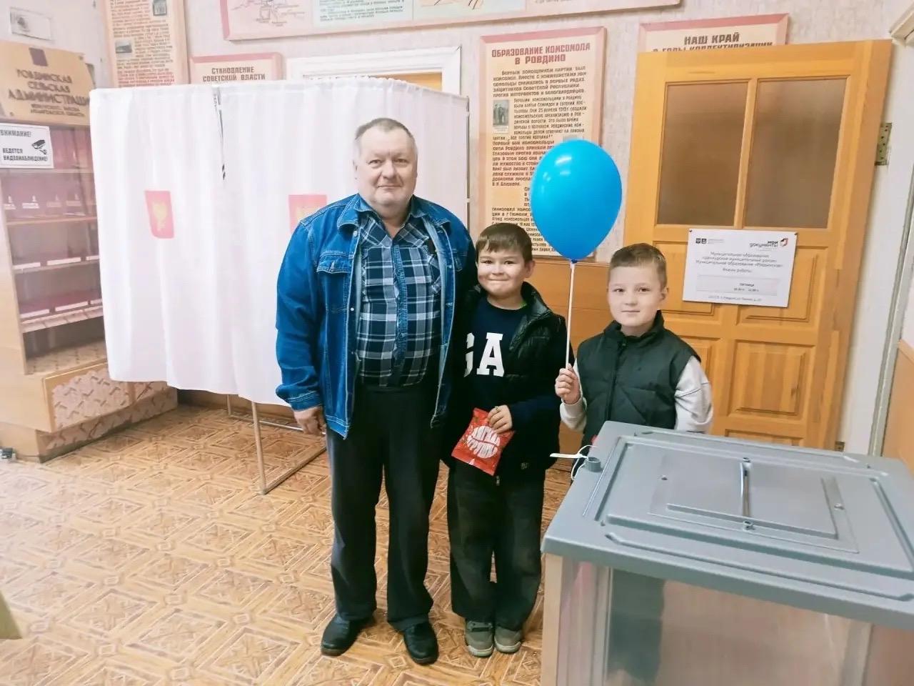 Сообщение — УИК №970, Архангельская область