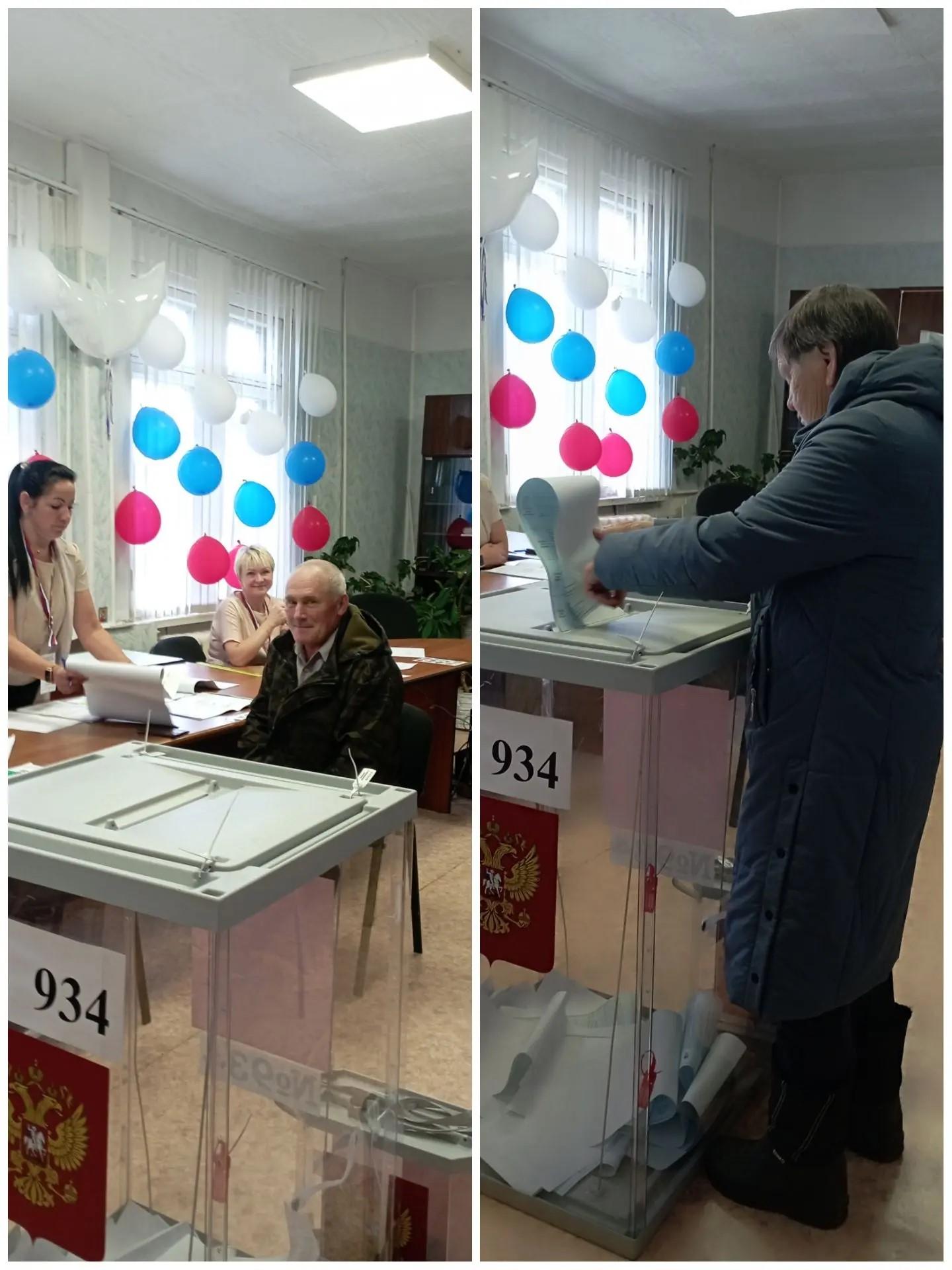 Сообщение — УИК №934, Архангельская область