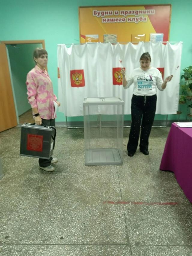 Сообщение — УИК №82, Красноярский край