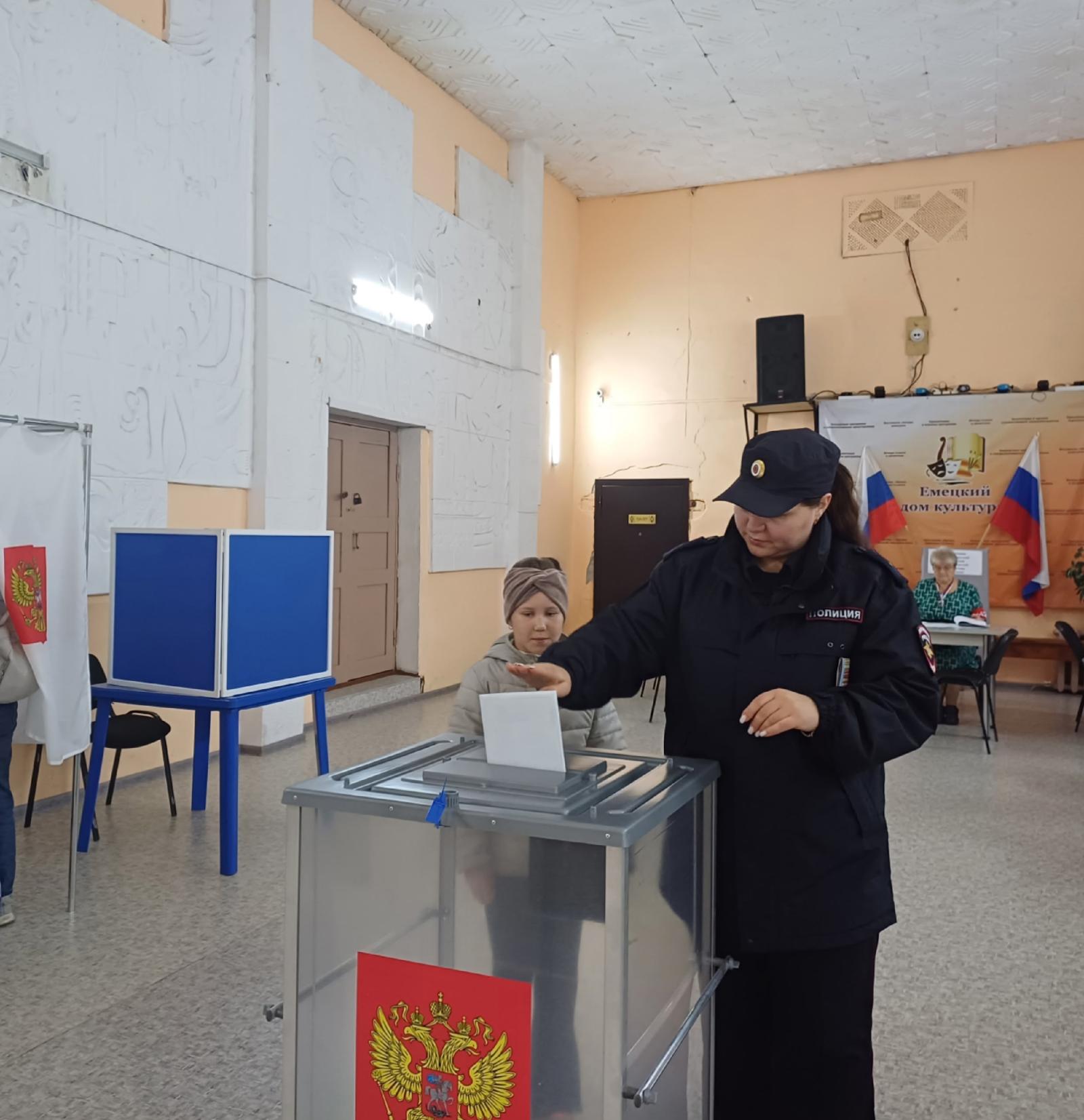 Сообщение — УИК №945, Архангельская область