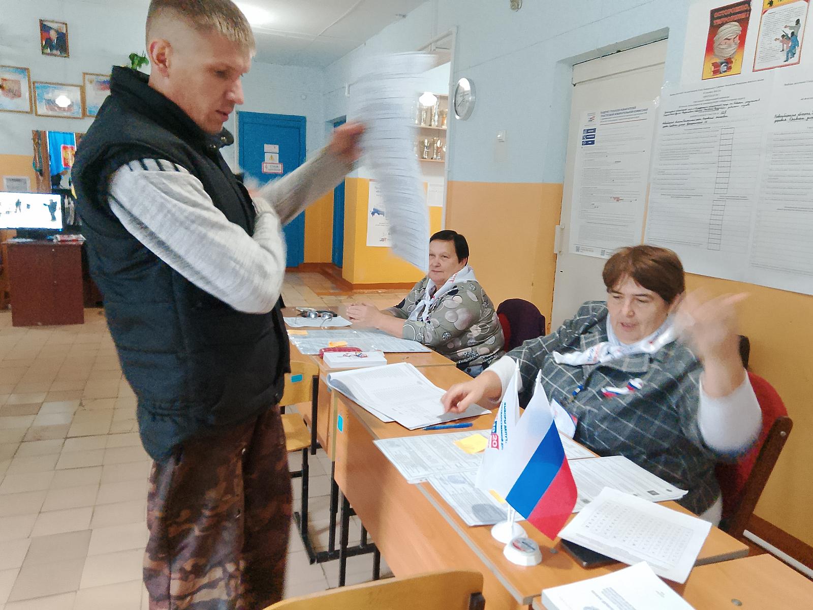 Сообщение — УИК №129, Новосибирская область