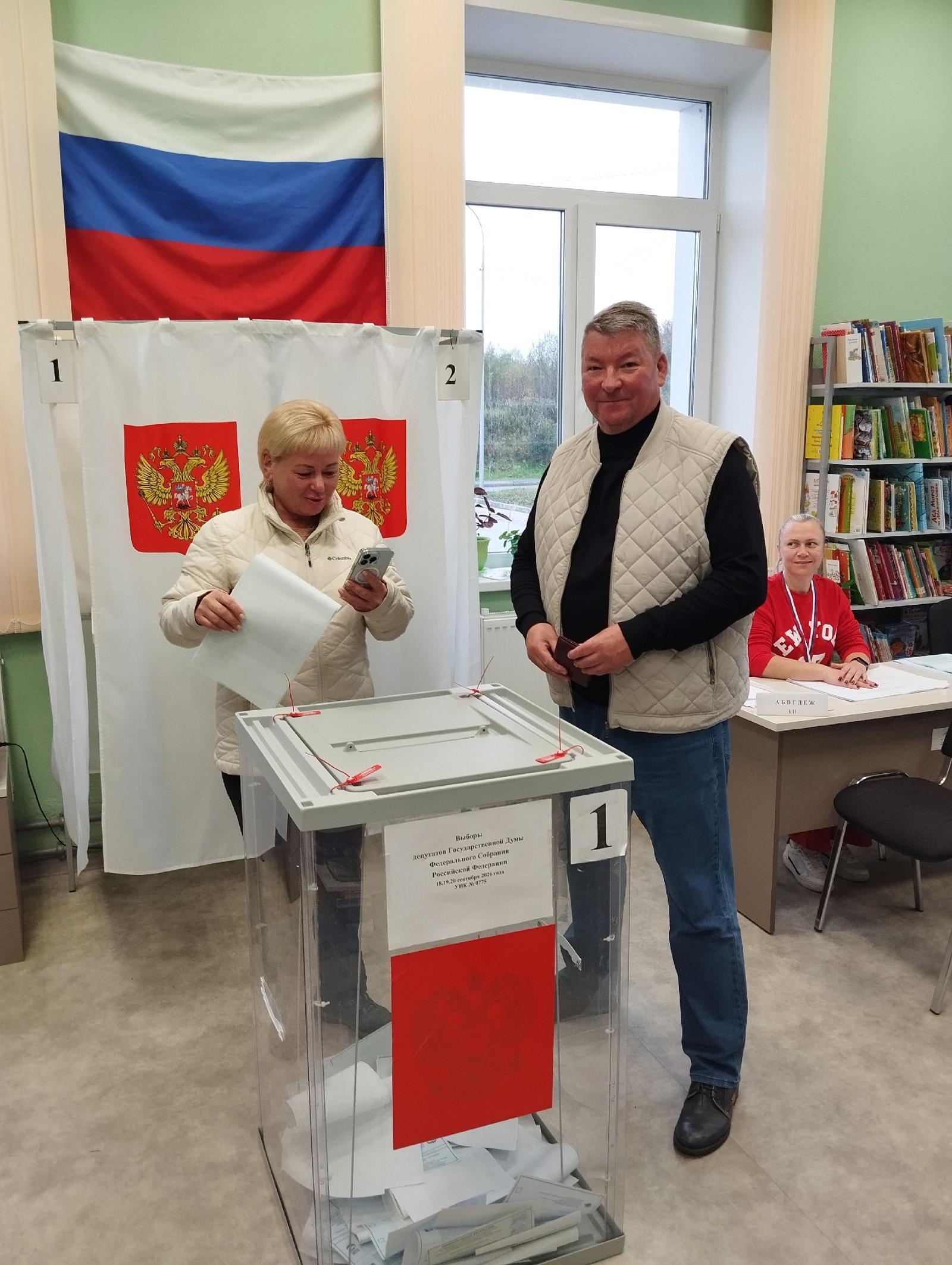 Сообщение — УИК №775, Архангельская область