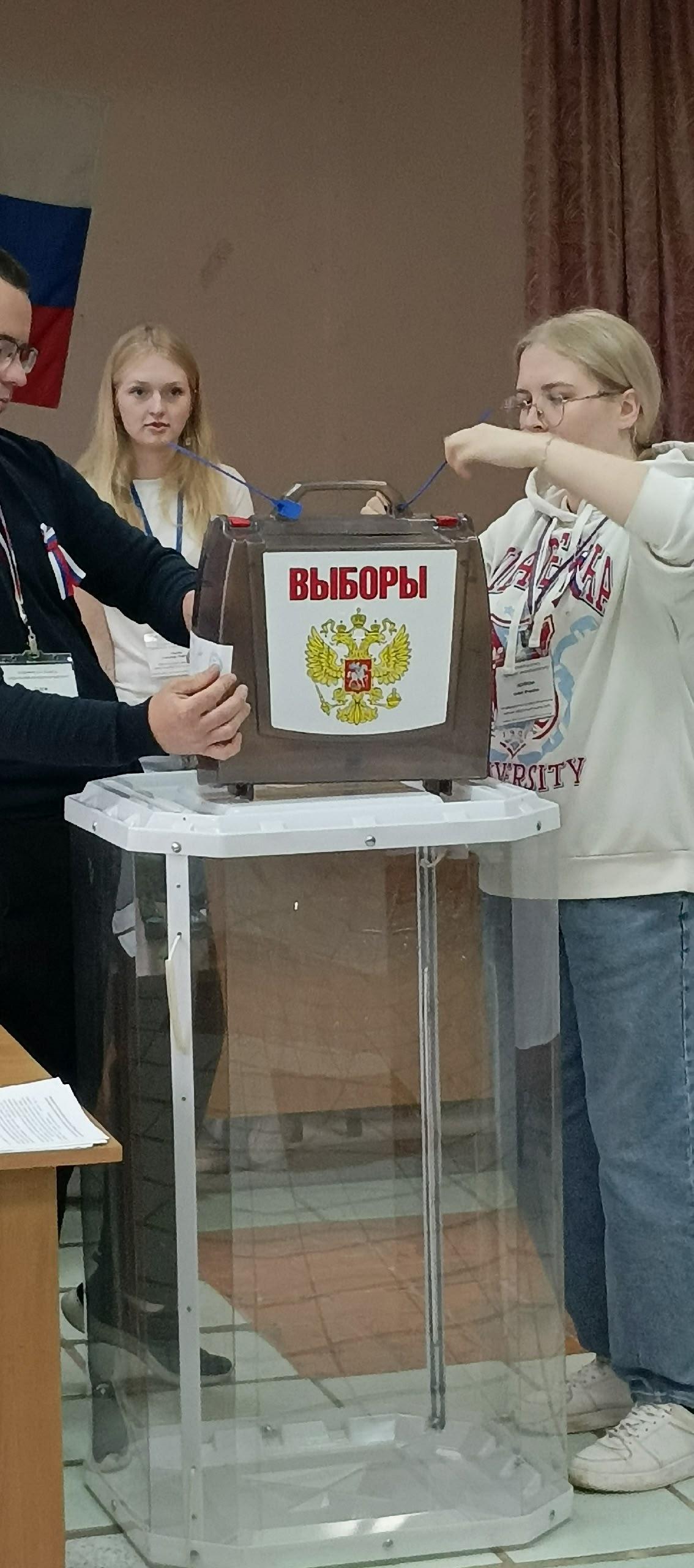 Сообщение — УИК №302, Владимирская область