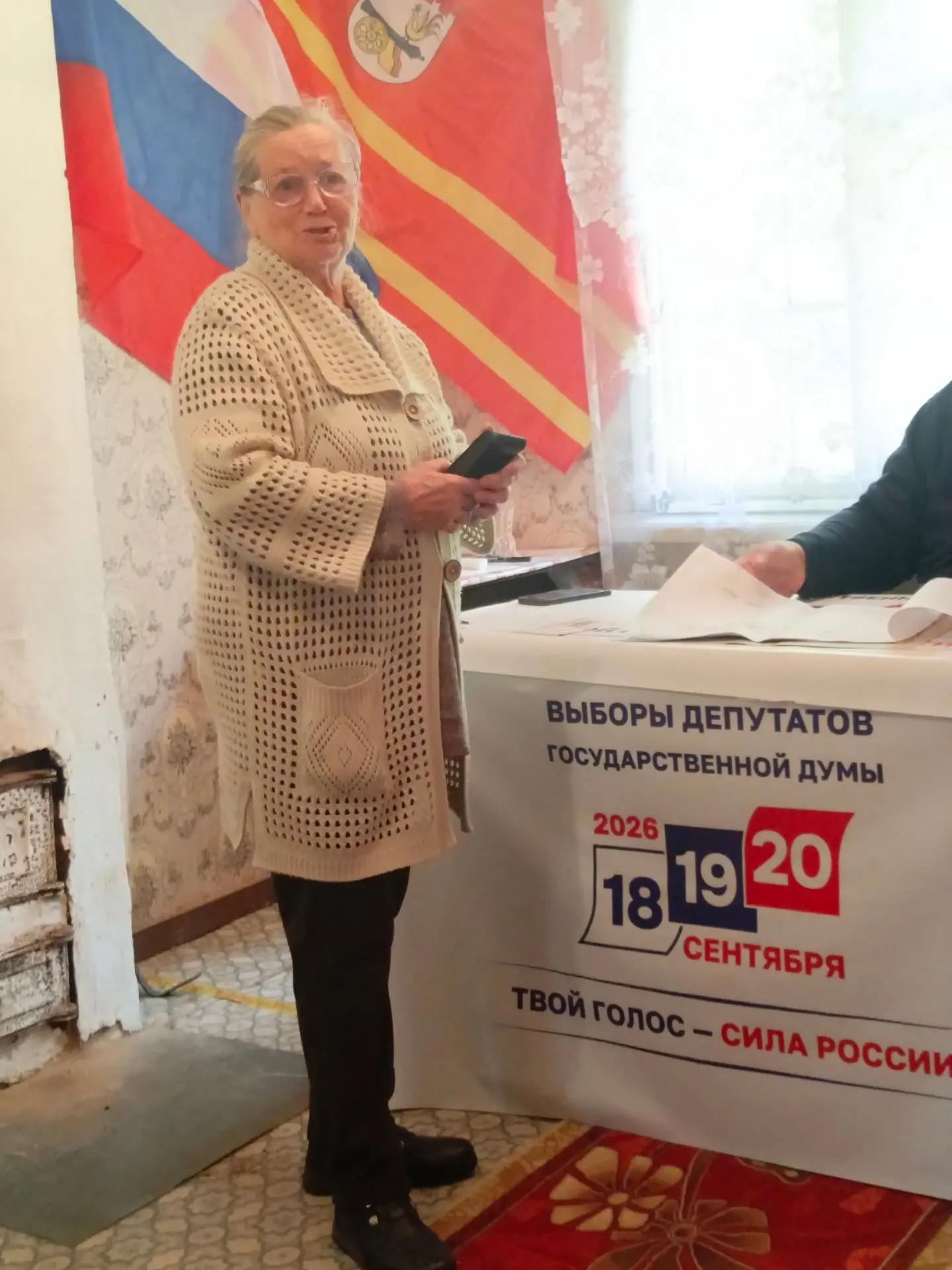 Сообщение — УИК №187, Смоленская область