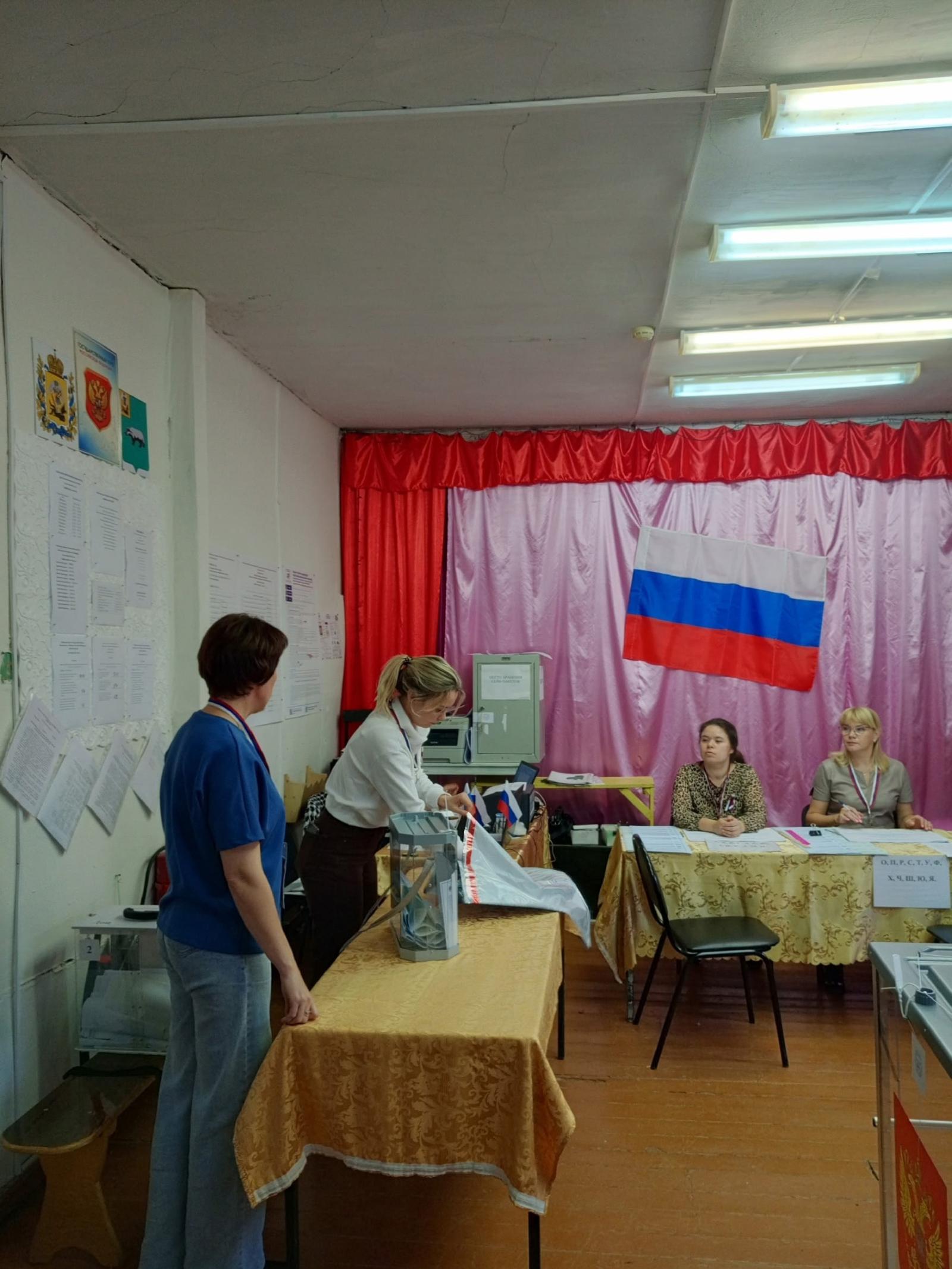 Сообщение — УИК №967, Архангельская область