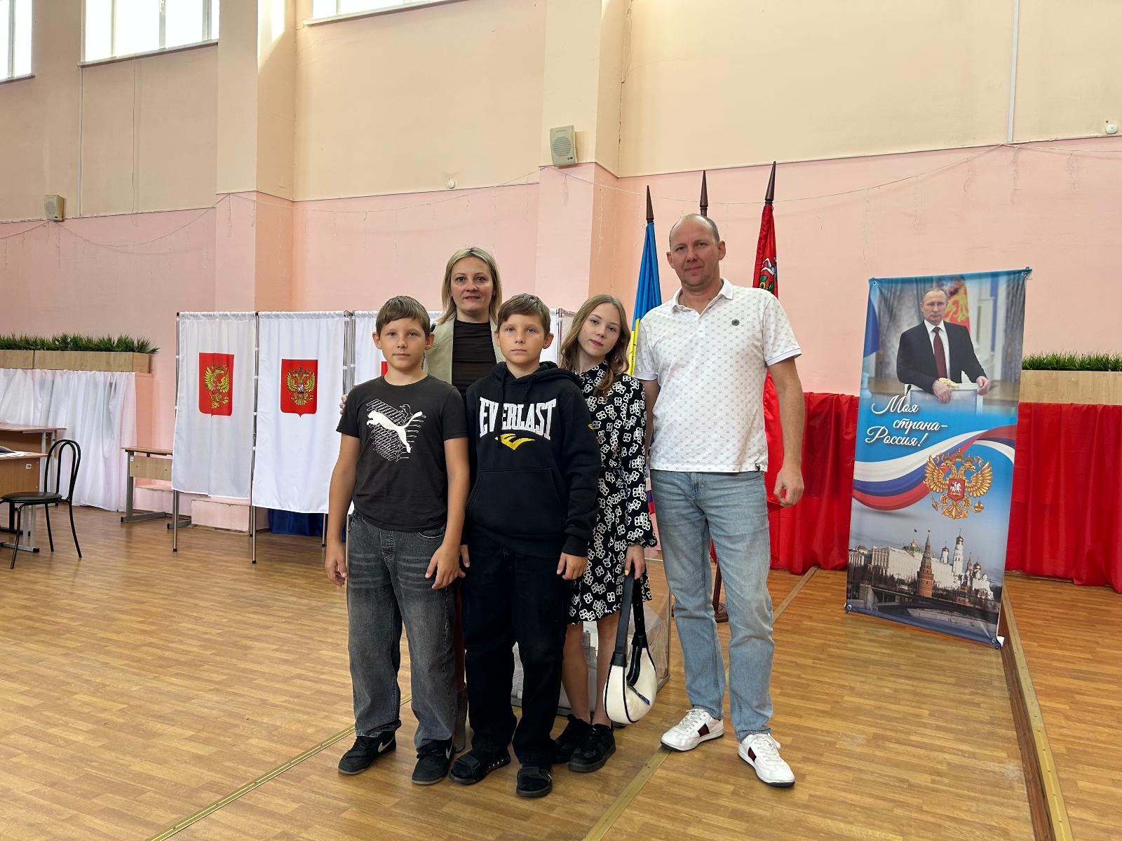 Сообщение — УИК №763, Московская область