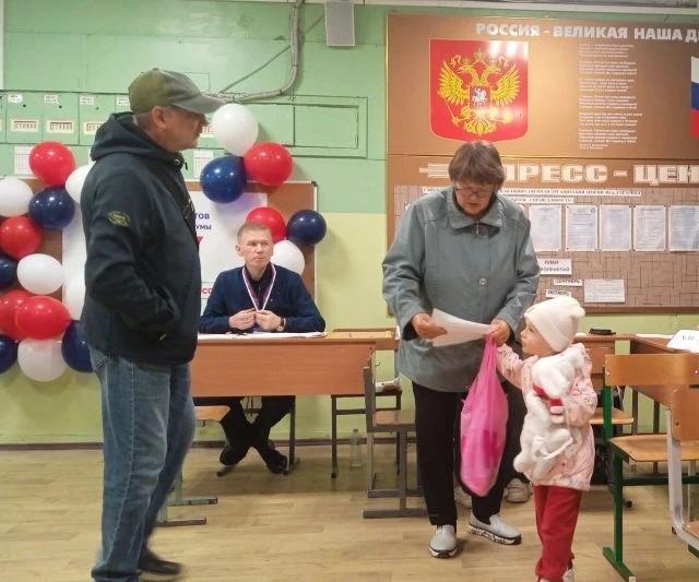 Сообщение — УИК №594, Смоленская область