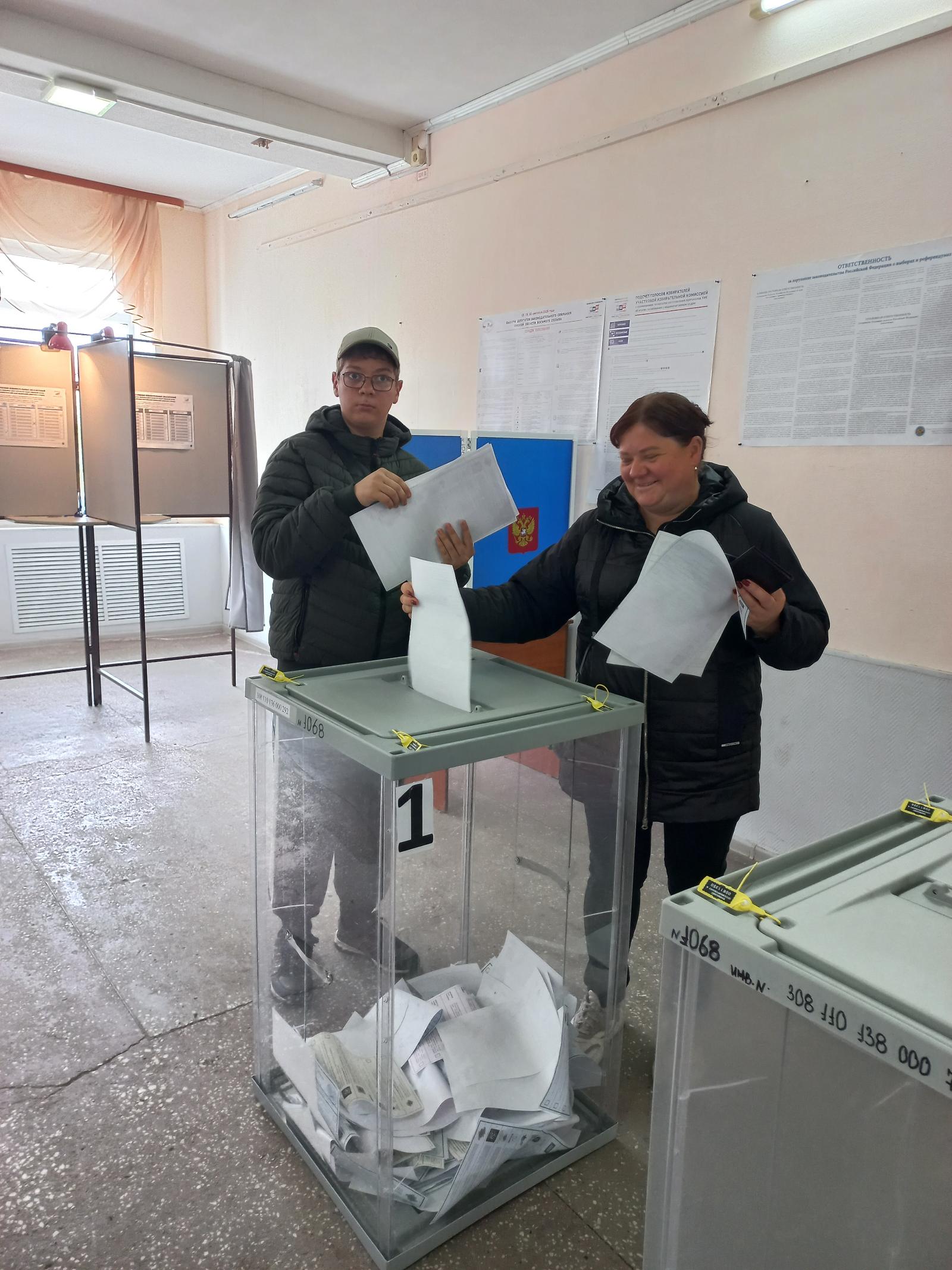 Сообщение — УИК №1068, Омская область